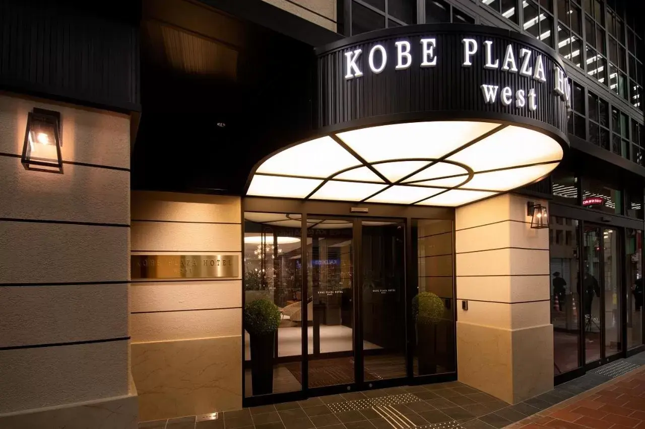 Facade/entrance in Kobe Plaza Hotel West