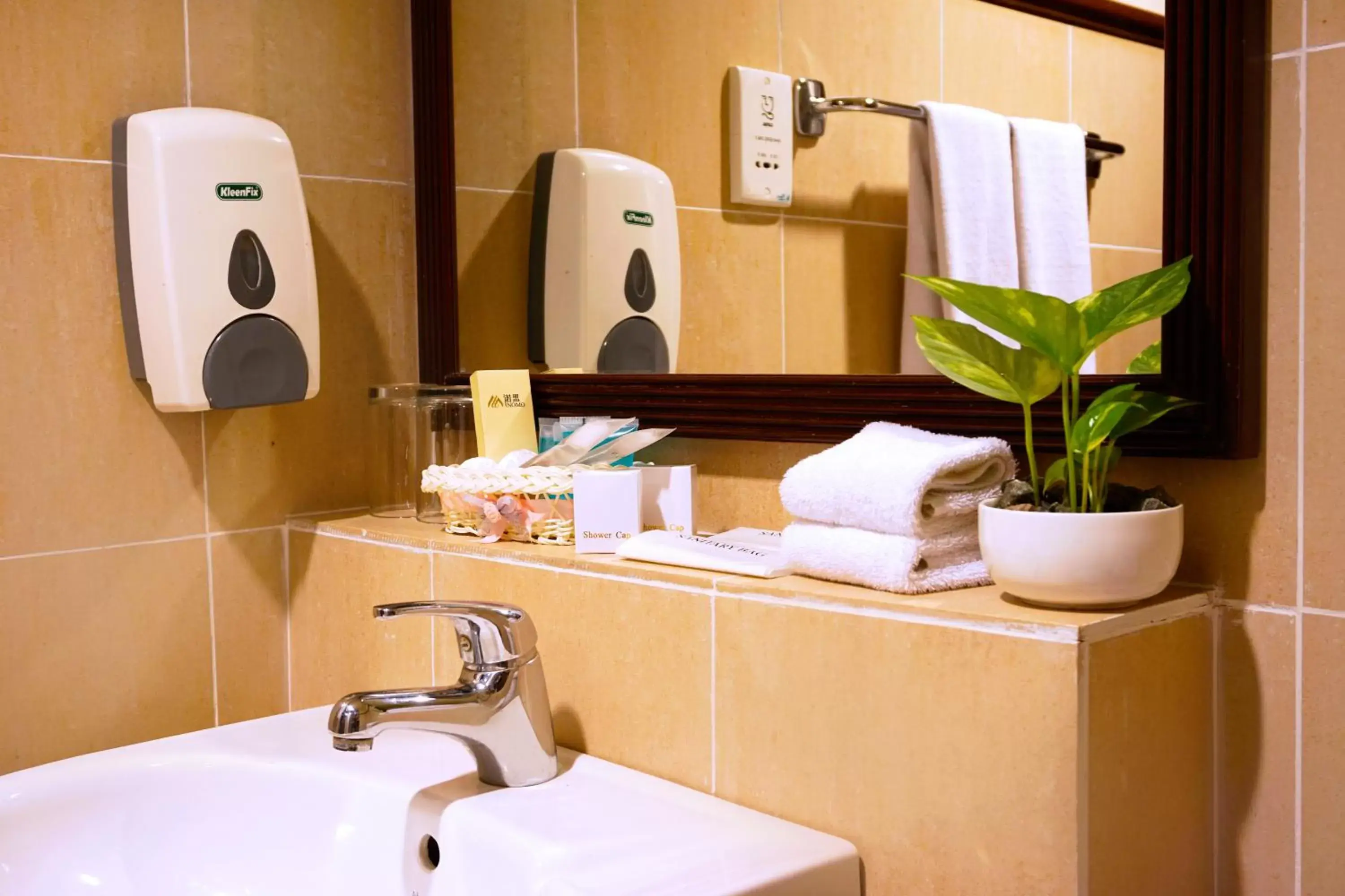 Bathroom in Kudat Golf & Marina Resort