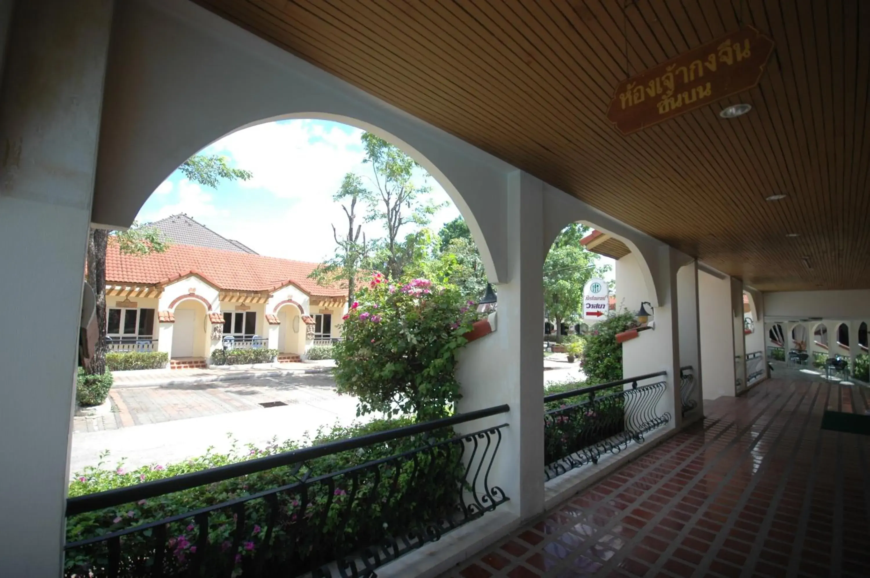 Lopburi Inn Resort