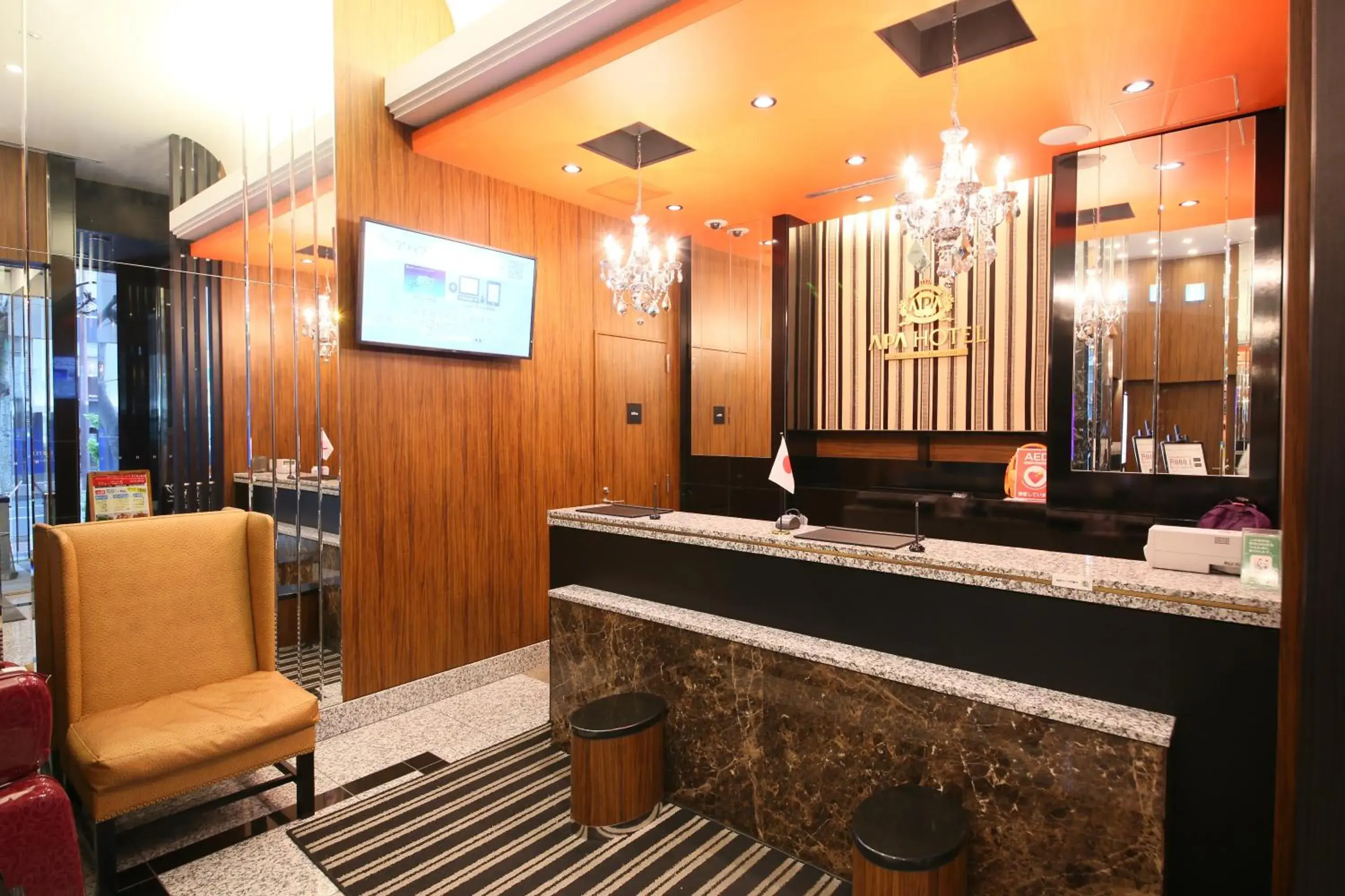 Lobby or reception, Lobby/Reception in APA Hotel Hatchobori-Eki-Minami