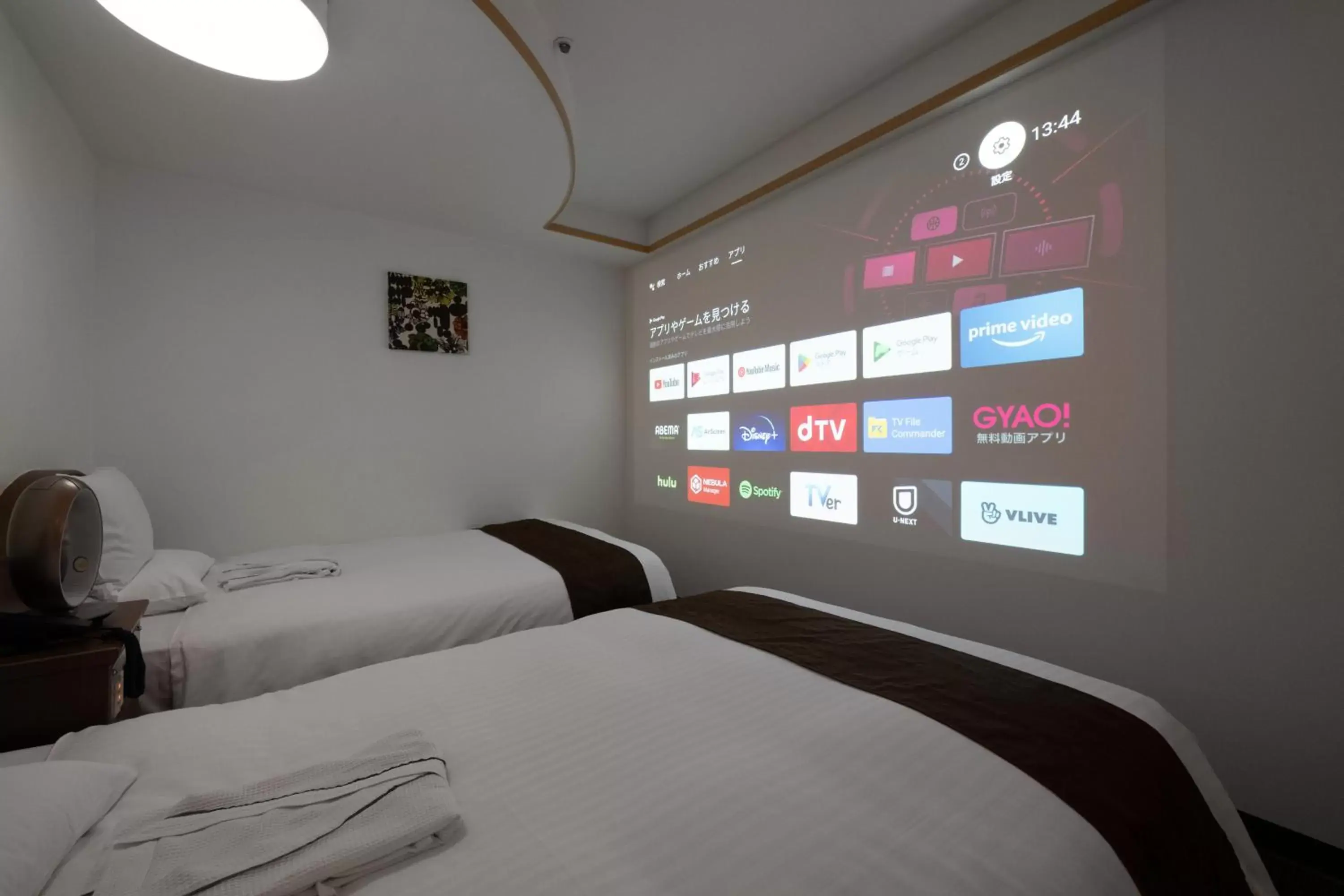 TV and multimedia, Bed in Toyo Hotel