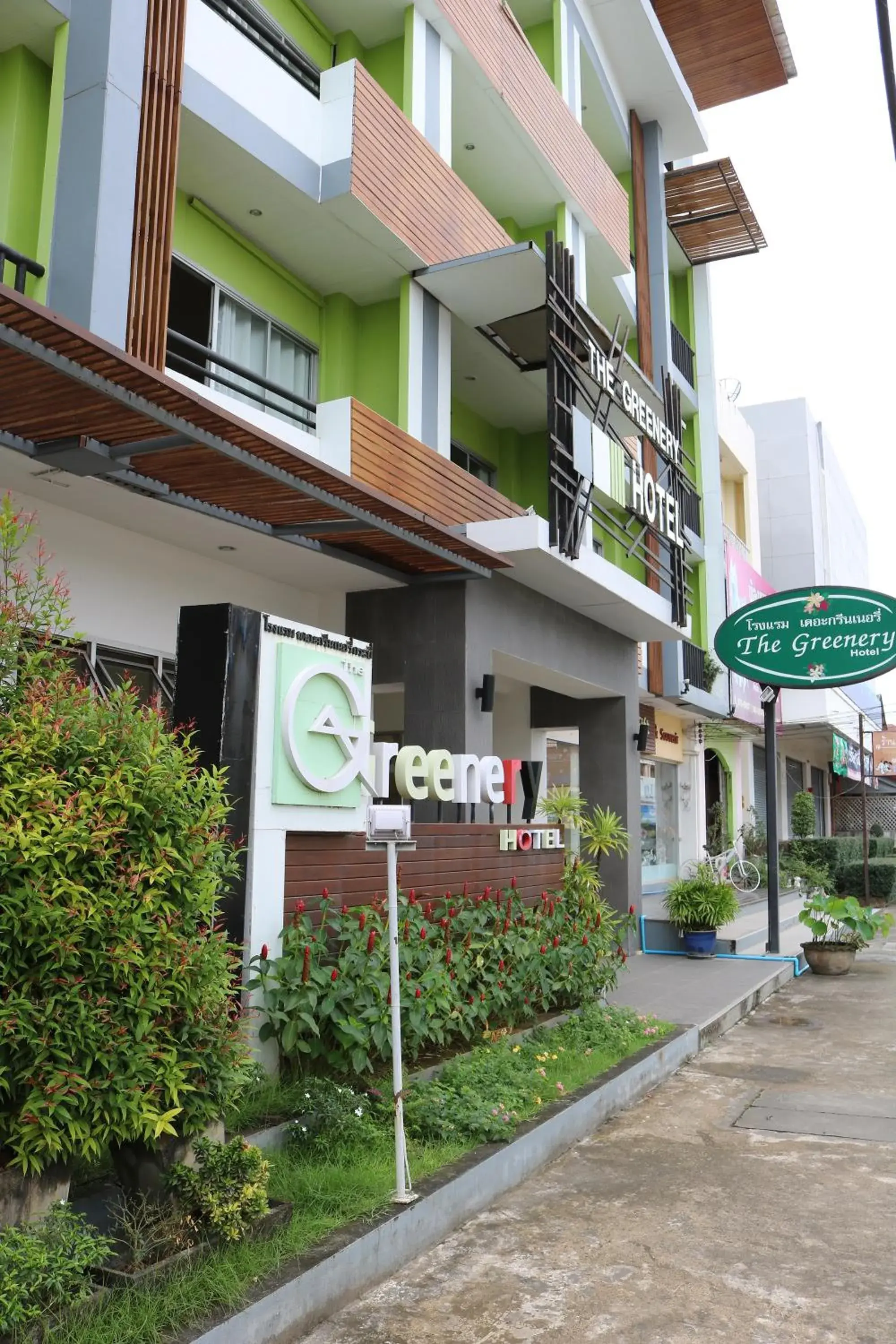 Facade/entrance, Property Building in The Greenery Hotel