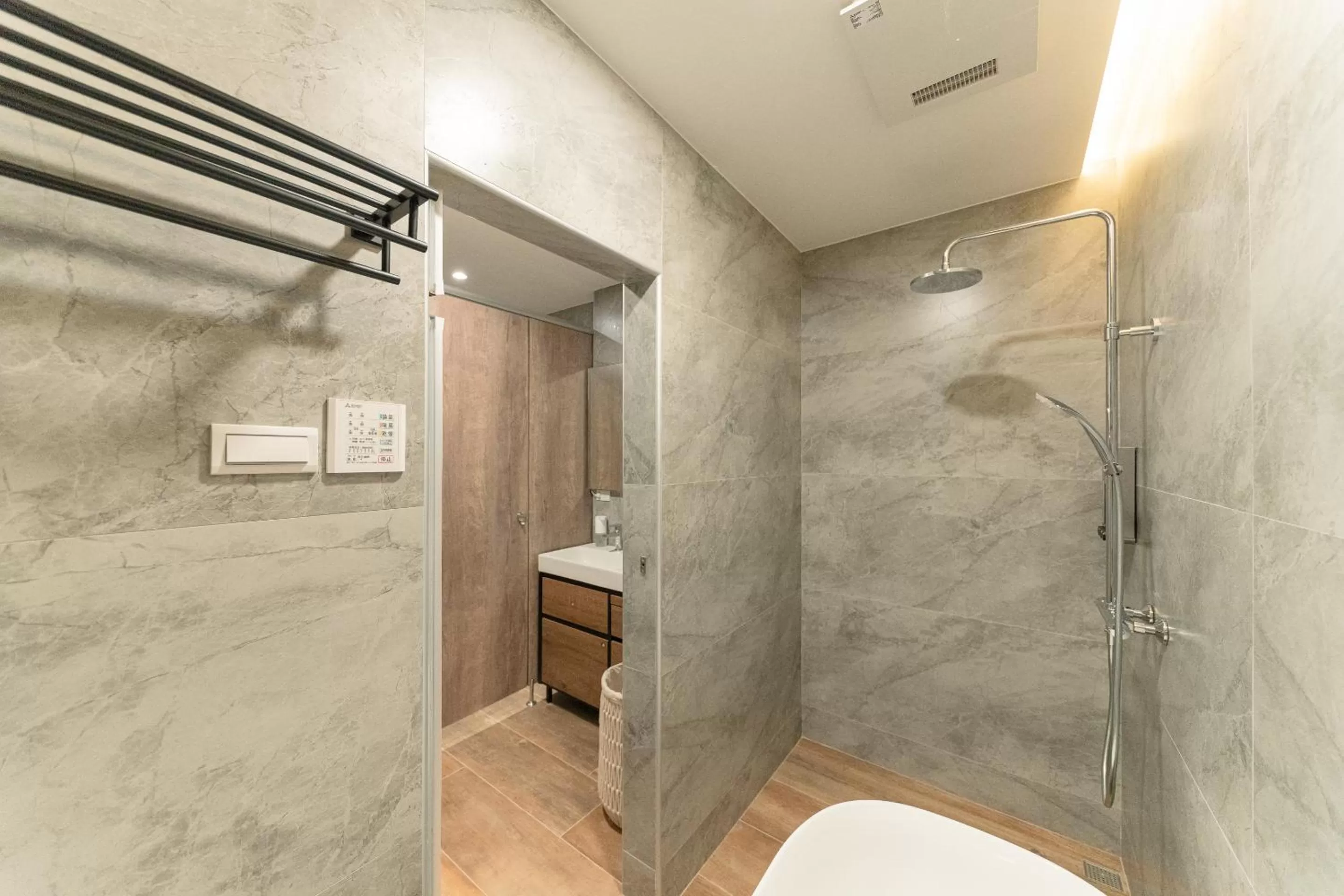 Bathroom in De Provintia Straat B&B