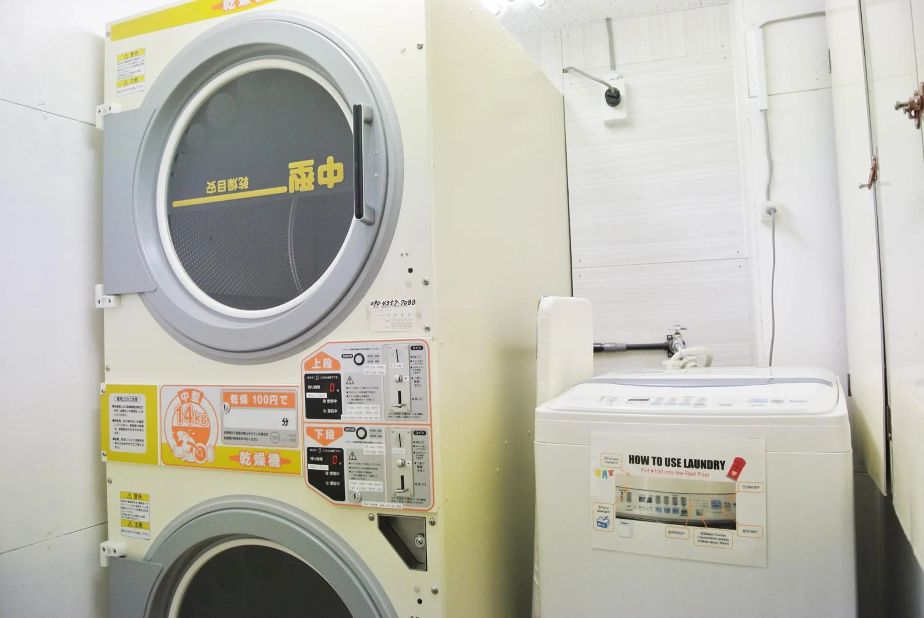 Other in Casa Blanca Guesthouse