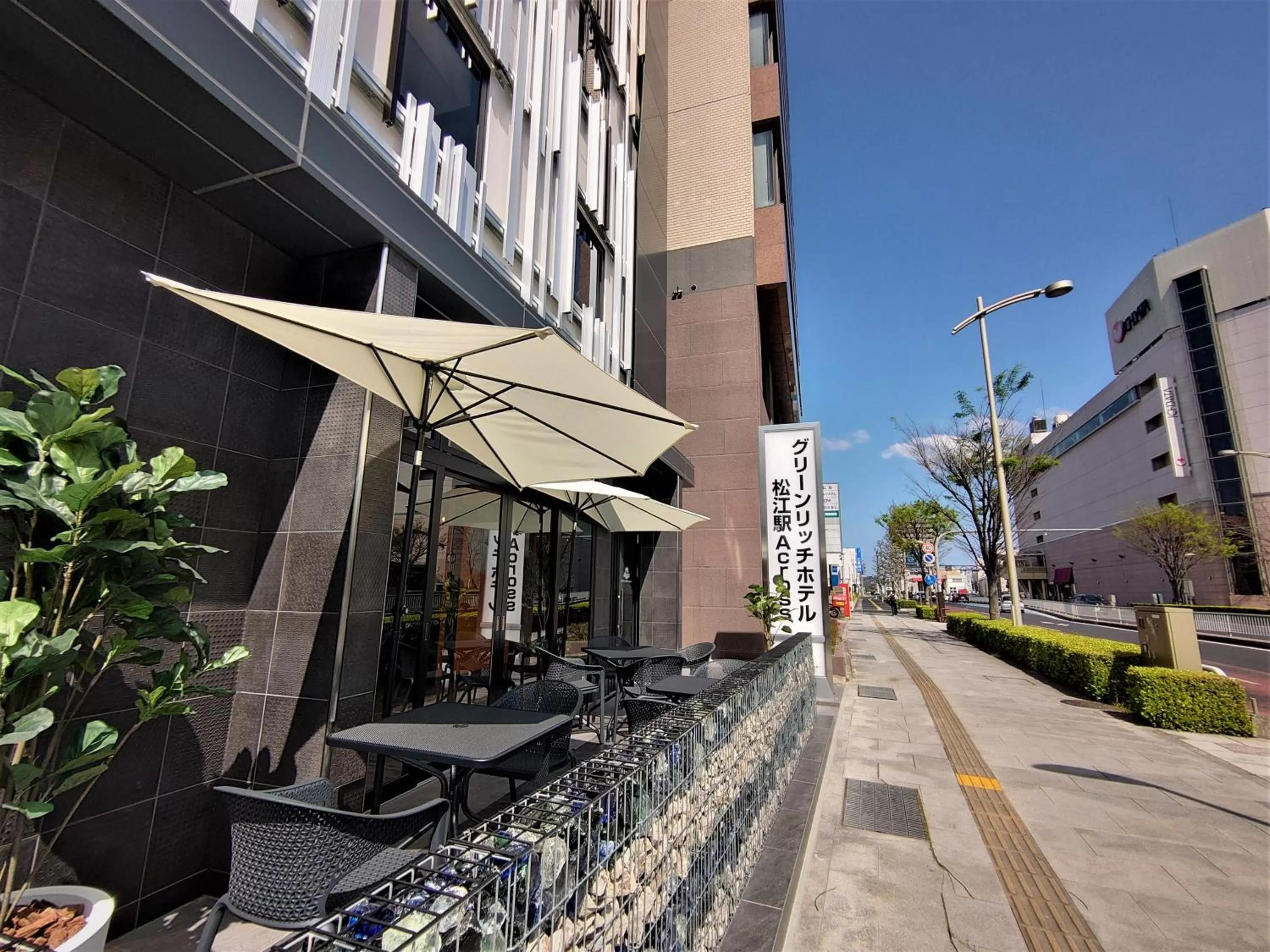 Property building in Green Rich Hotel Matsue Station Across - Artificial hot spring Futamata Yunohana