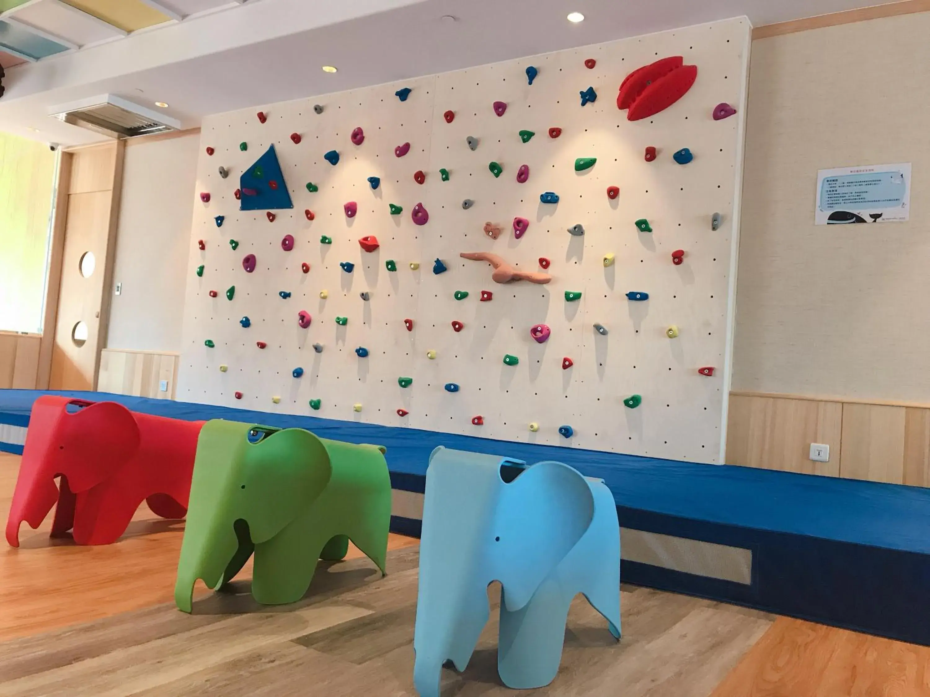 Children play ground in Inhouse Hotel Yehliu