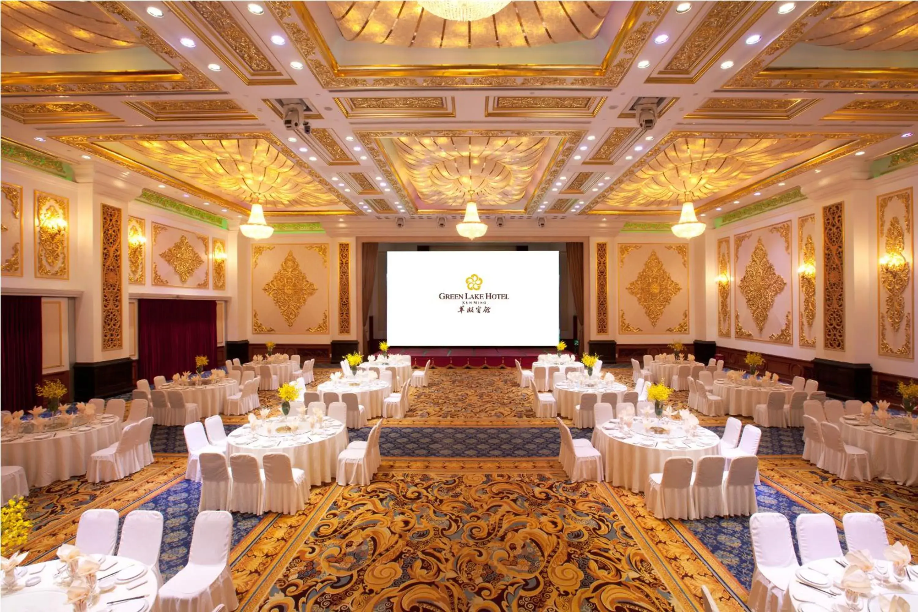 Banquet/Function facilities, Banquet Facilities in Zhongwei Green Lake Hotel Kunming