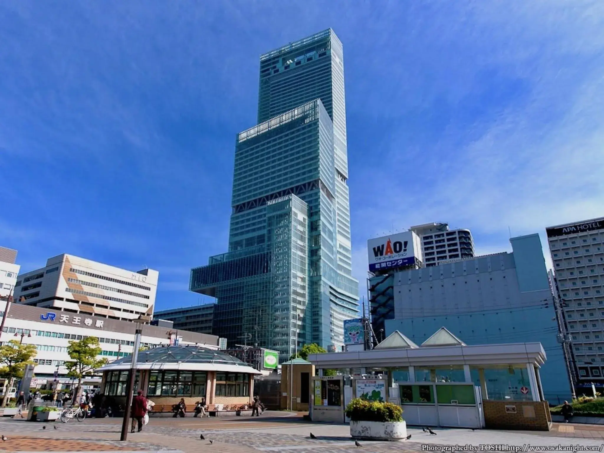 Facade/entrance in Osaka Guesthouse Nest Facade/entrance in Osaka Guesthouse Nest