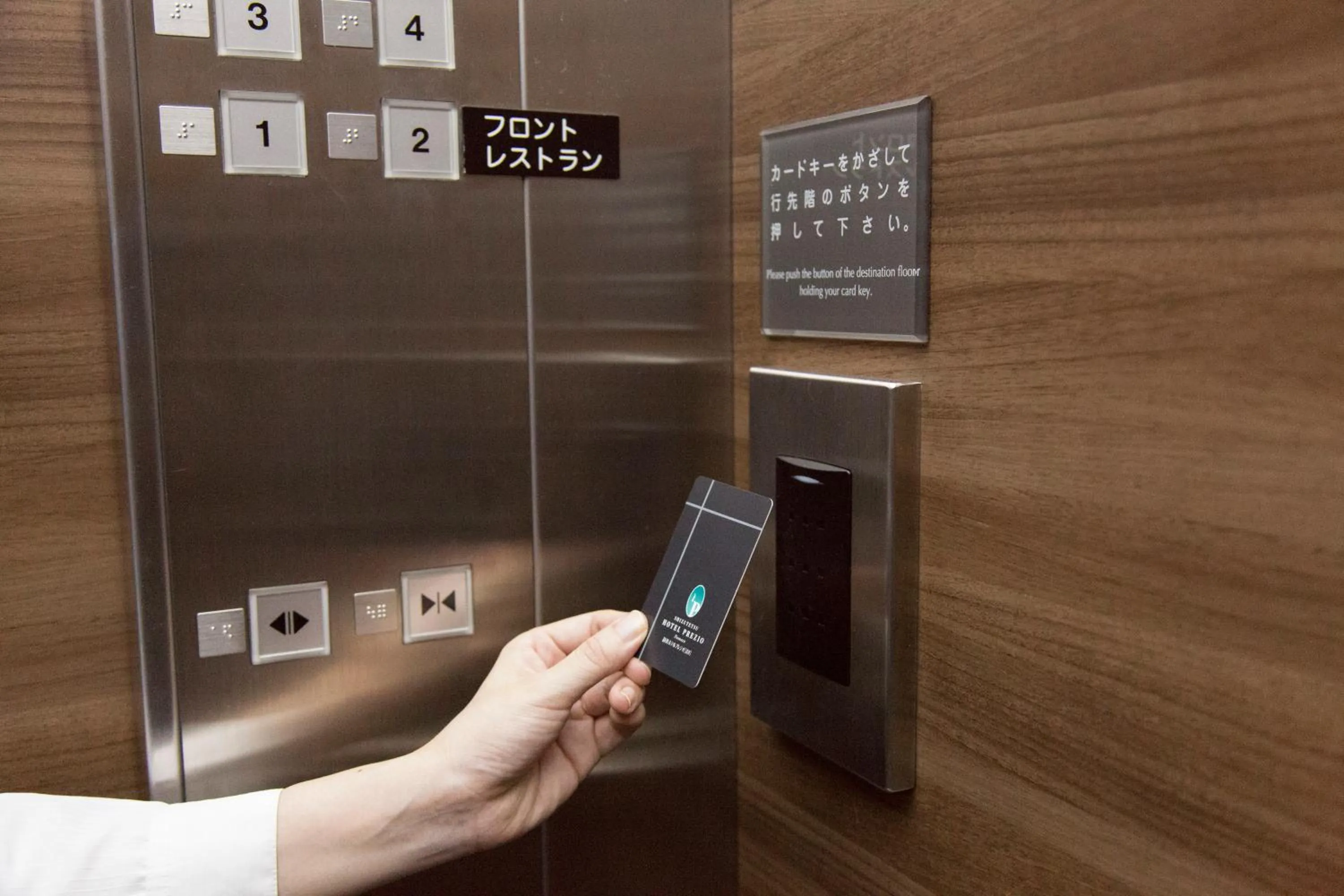 elevator in Shizutetsu Hotel Prezio Numazu