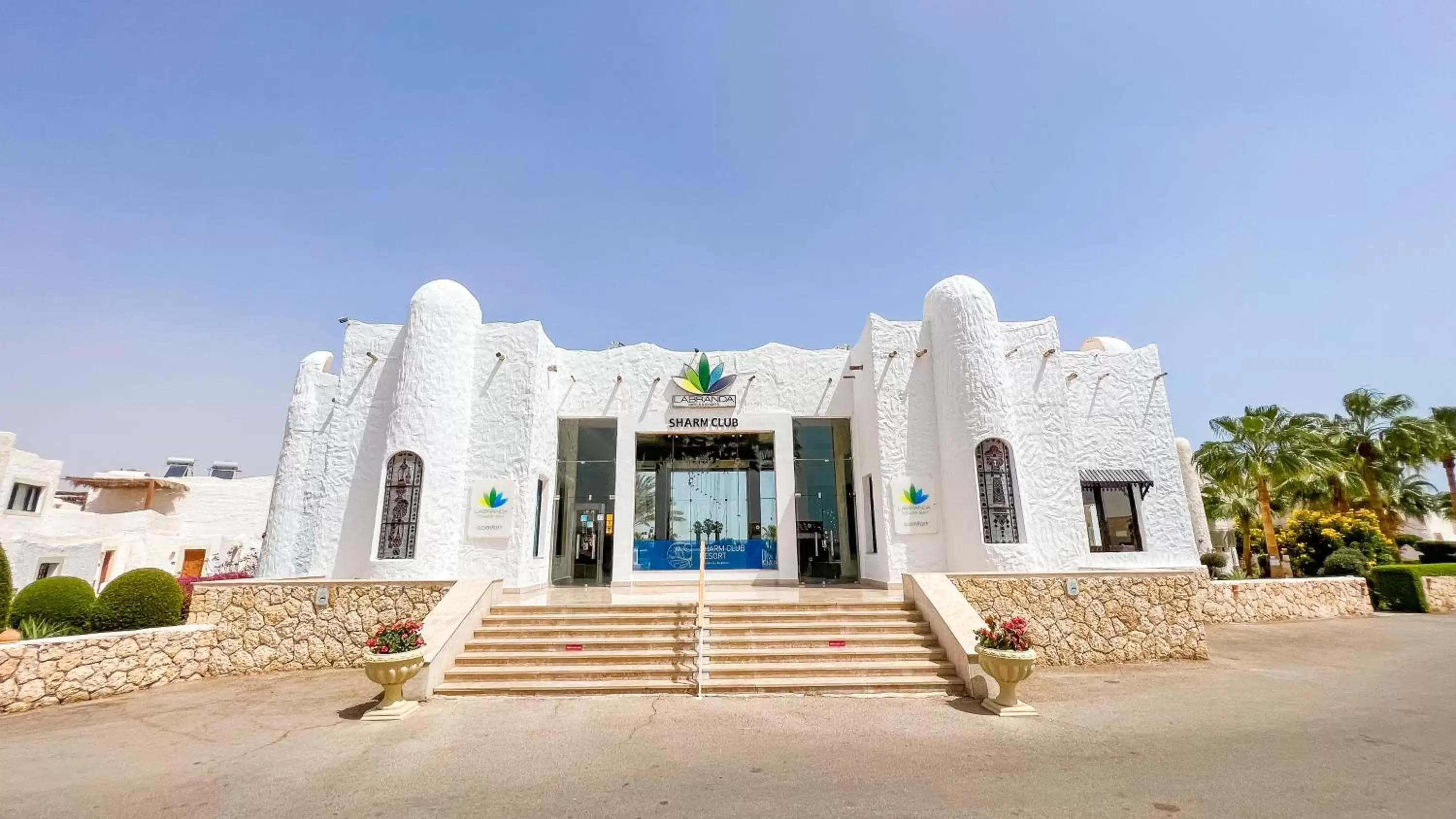 Property Building in Sharm Club Beach Resort