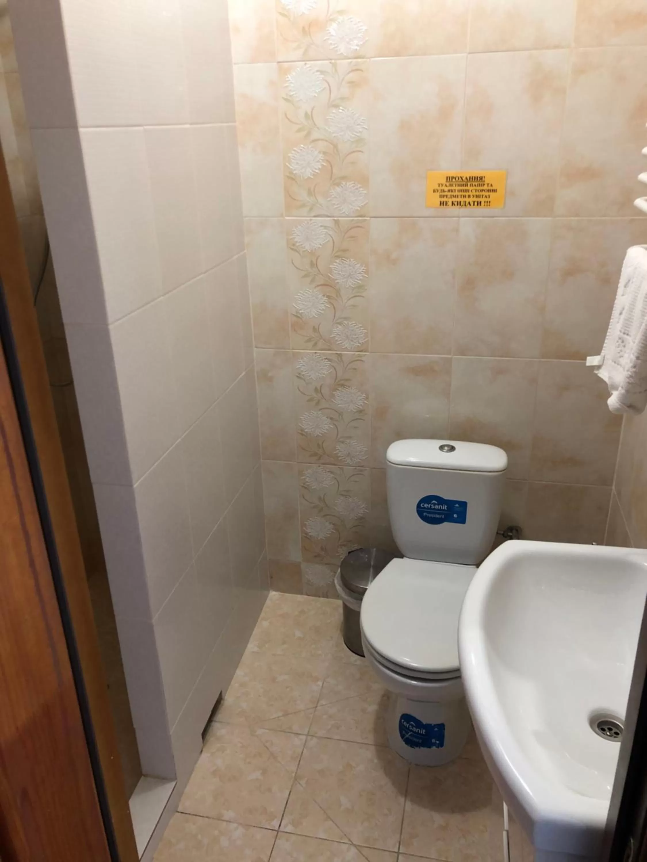 Motel Kurortnyy & SPA