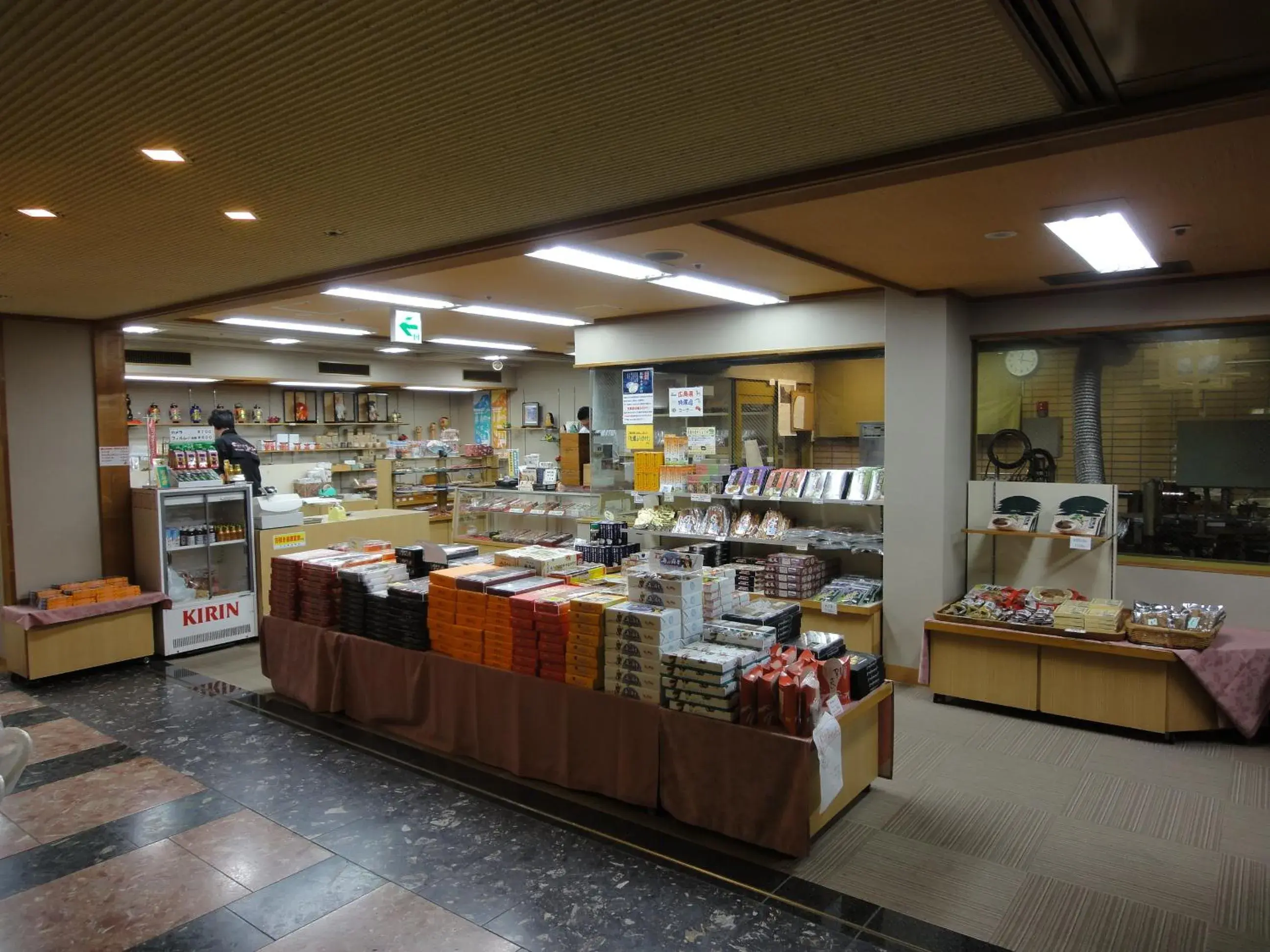 Other, Restaurant/Places to Eat in Miyajima Hotel Makoto