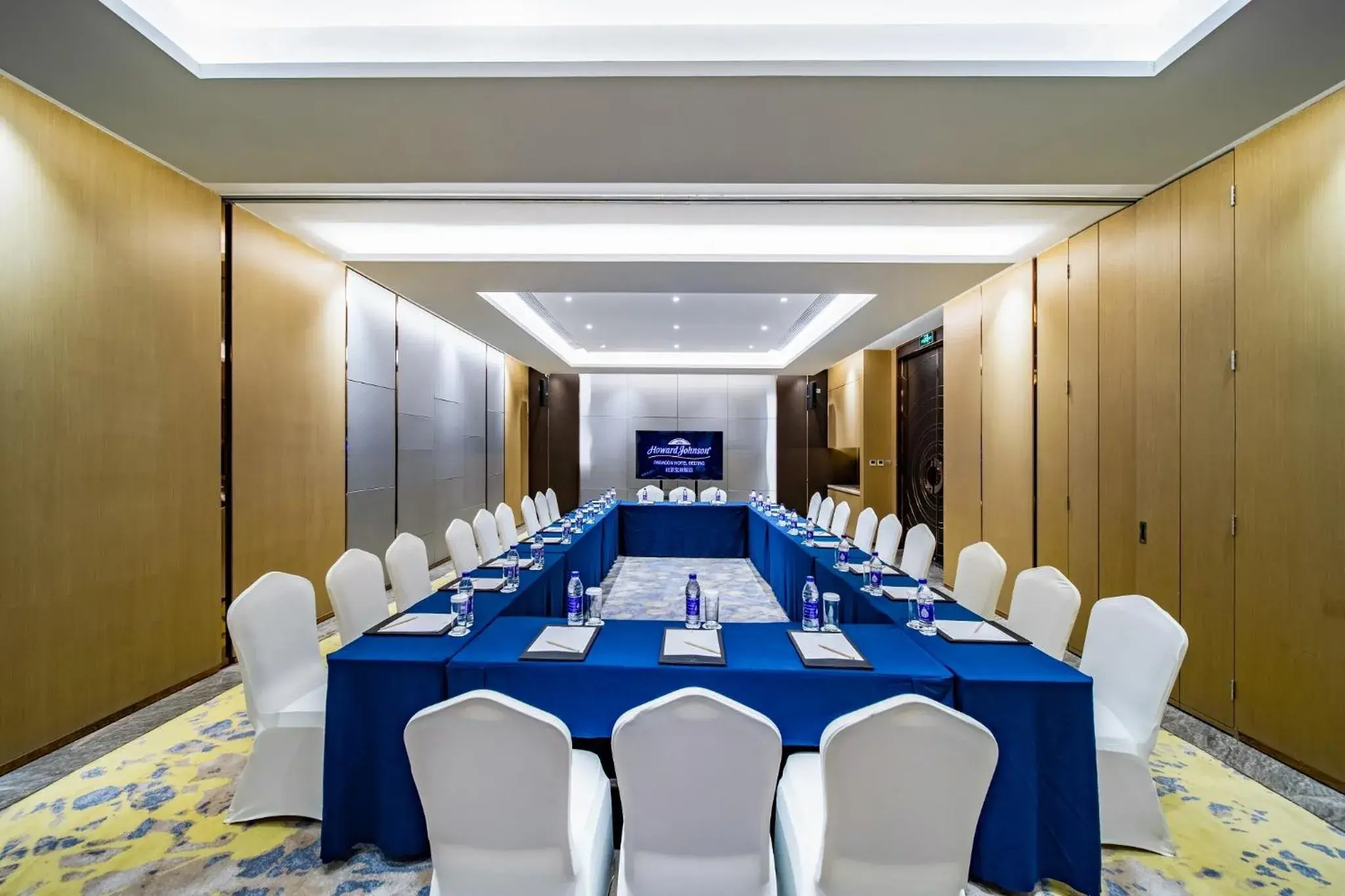 Banquet/Function facilities in Howard Johnson Paragon Hotel Beijing