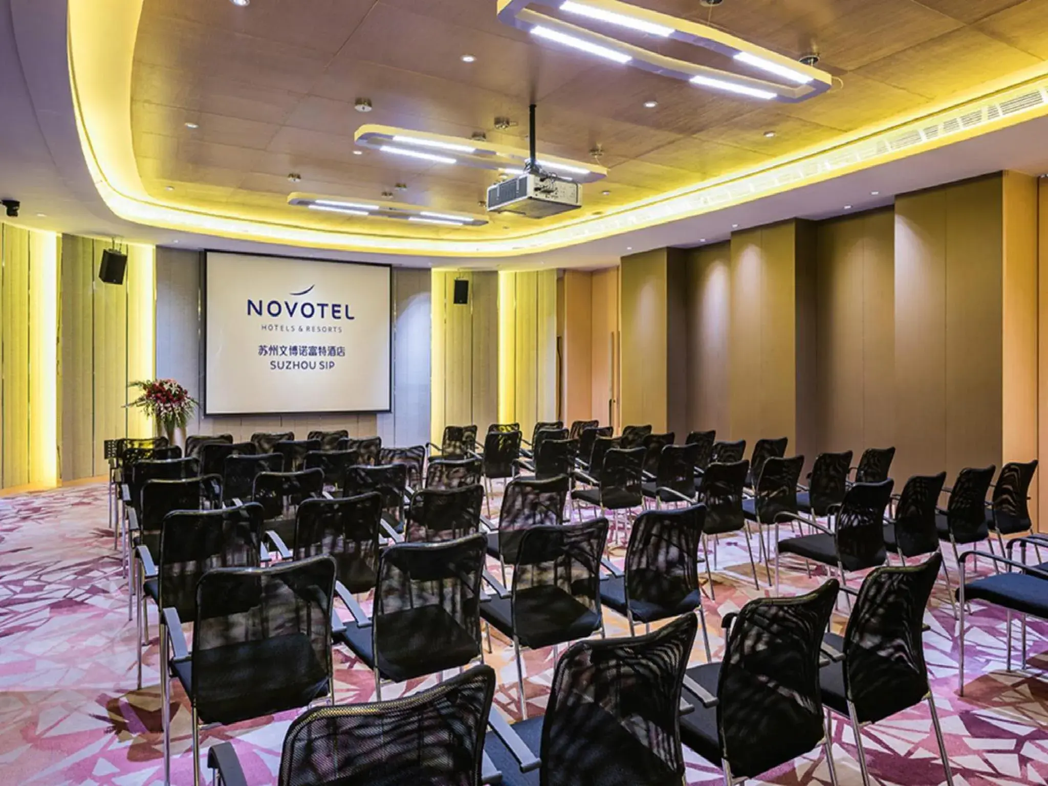 Meeting/conference room in Novotel Suzhou Sip