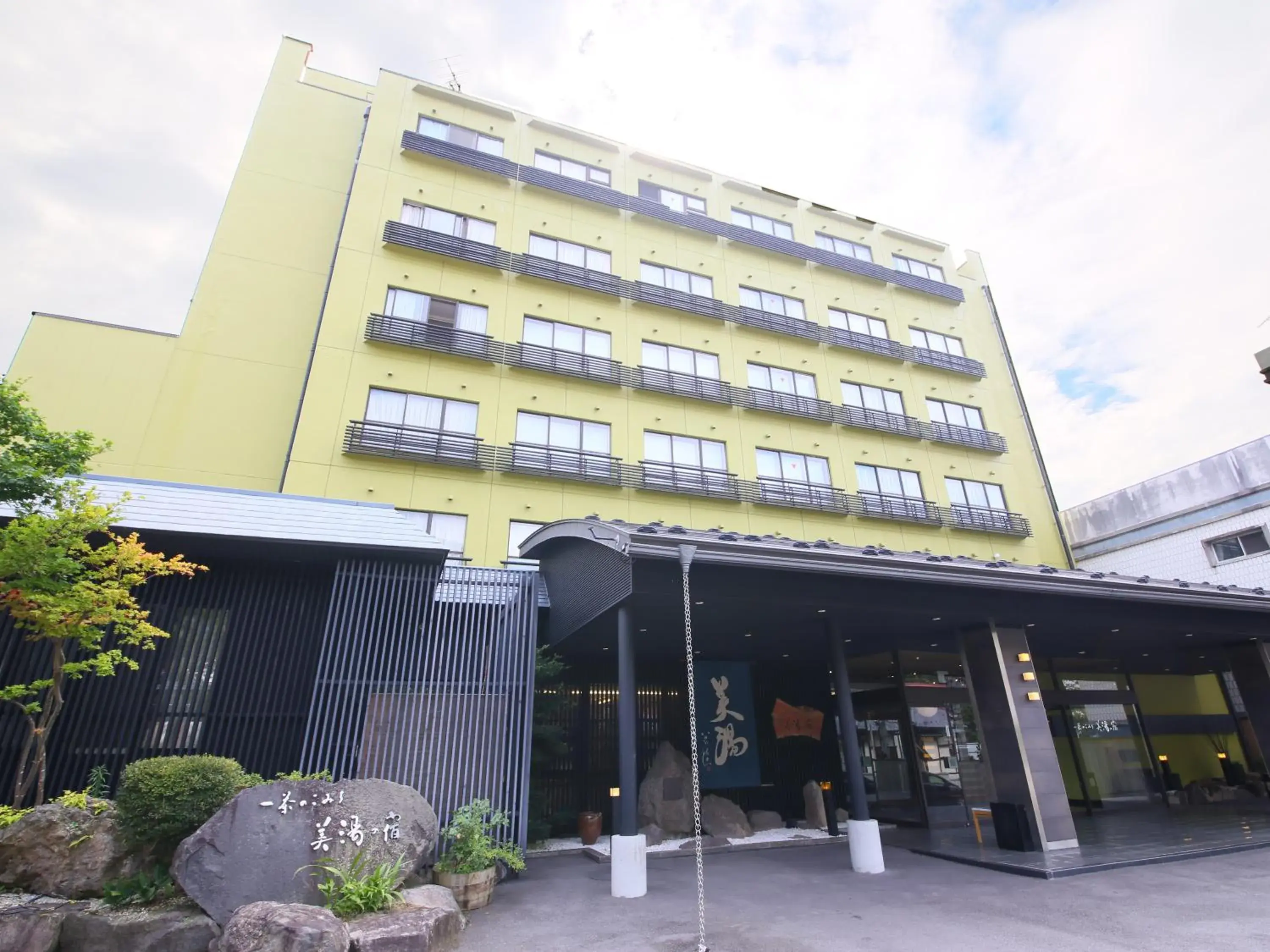 Facade/entrance, Property Building in Ryokan Biyunoyado