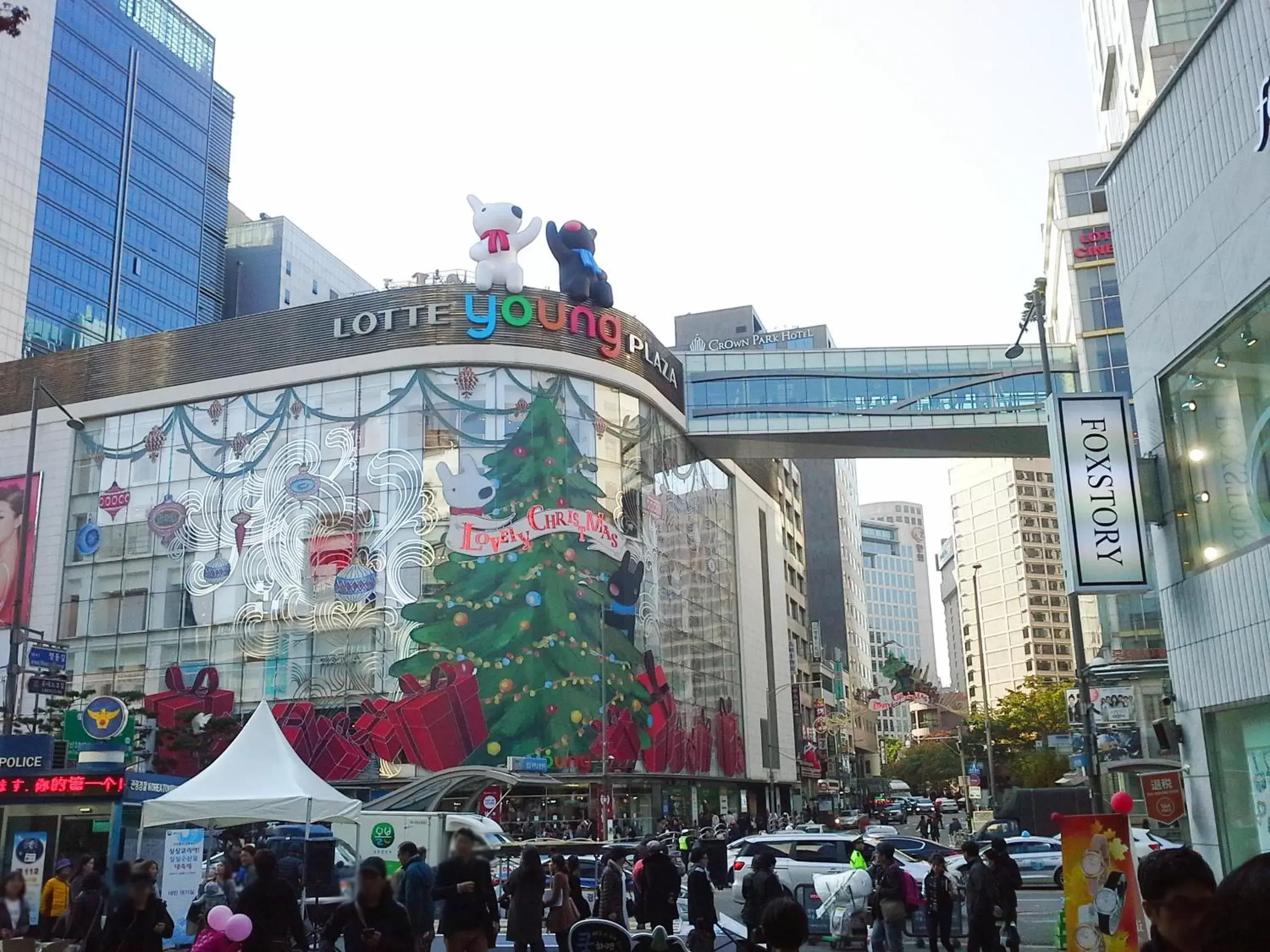 Nearby landmark, Property Building in Sejong Hotel Seoul Myeongdong