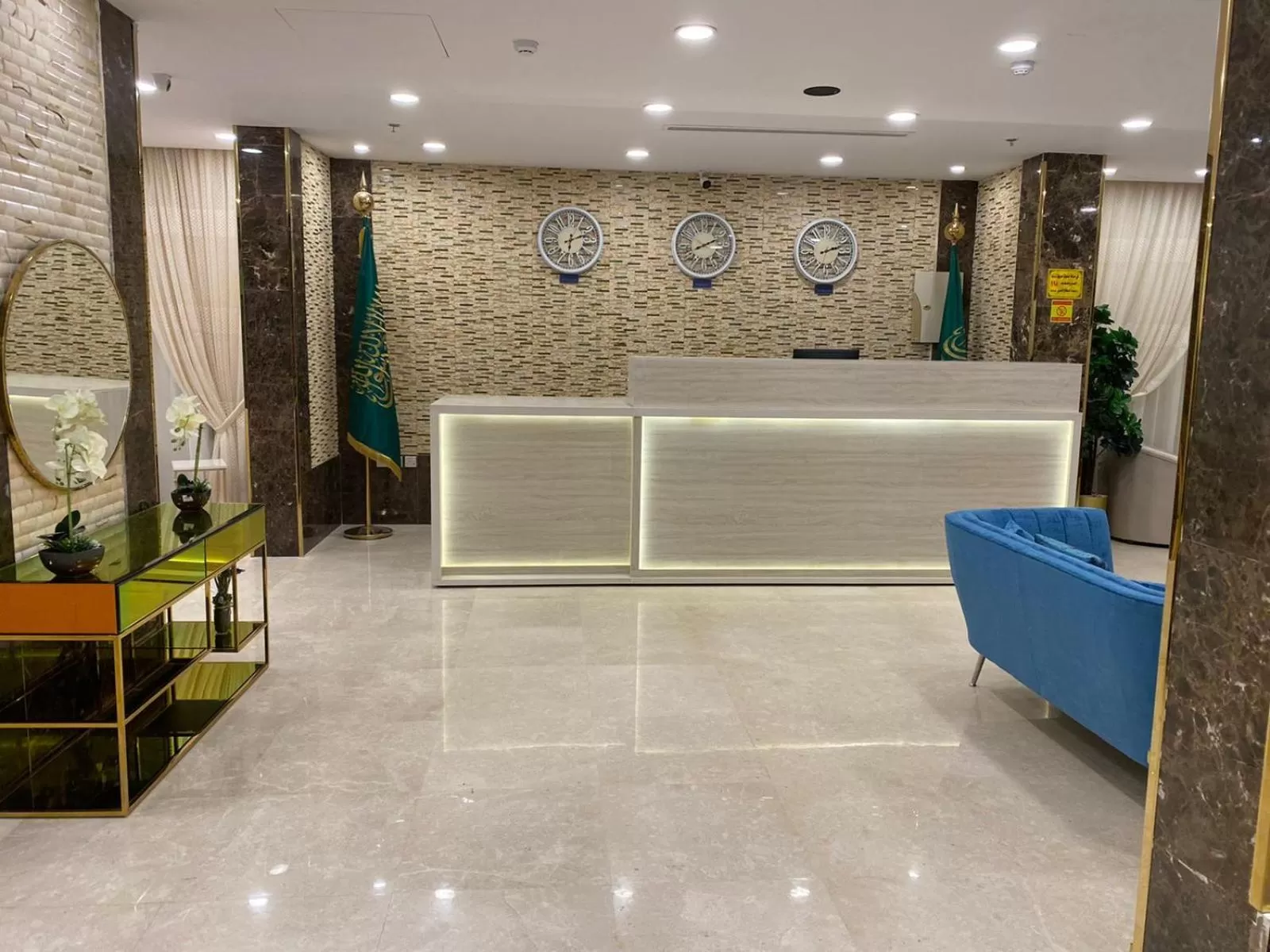 Lobby or reception in Taj Aleiman Hotel 