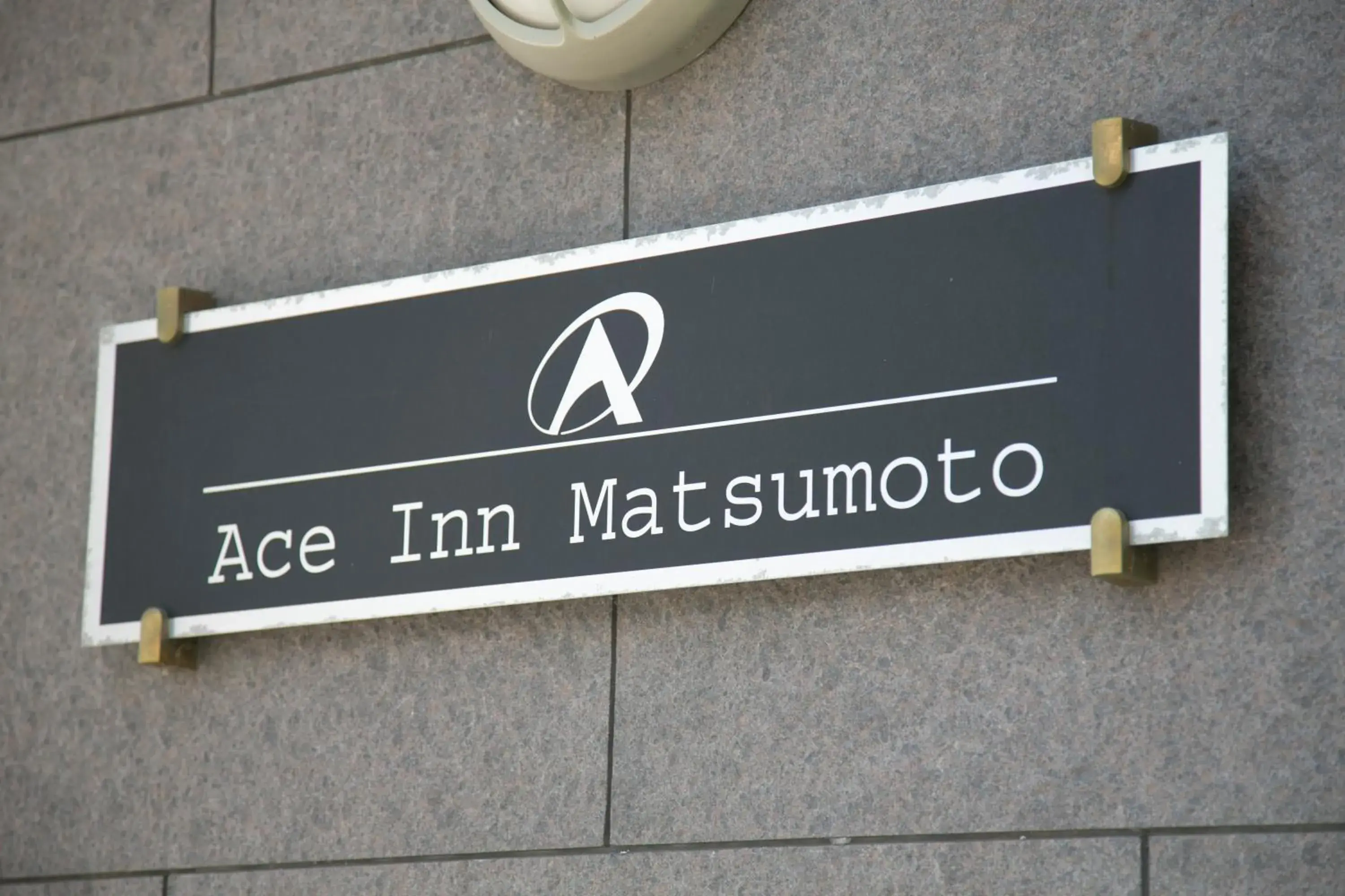 Property logo or sign in Ace Inn Matsumoto