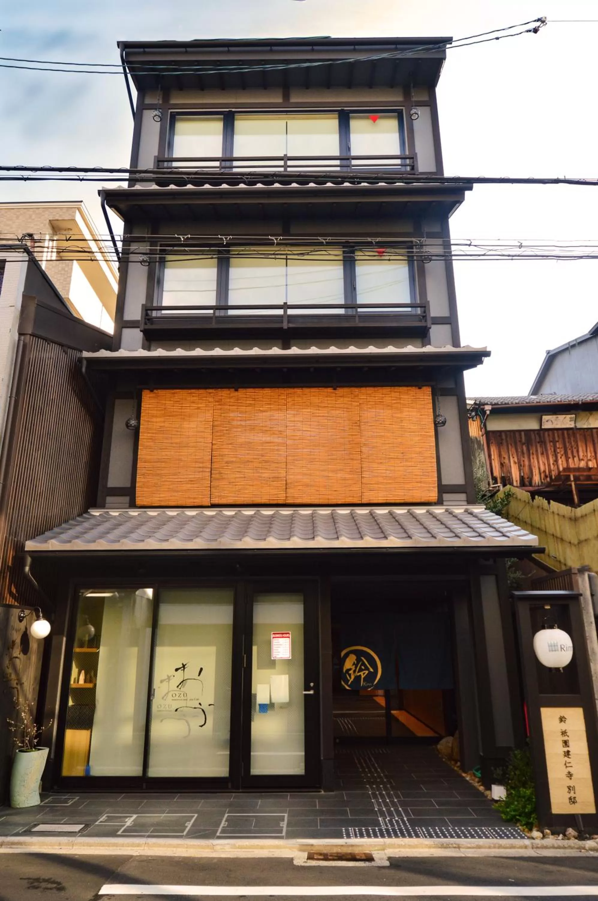 Property building in Rinn Gion Kenninji Villa