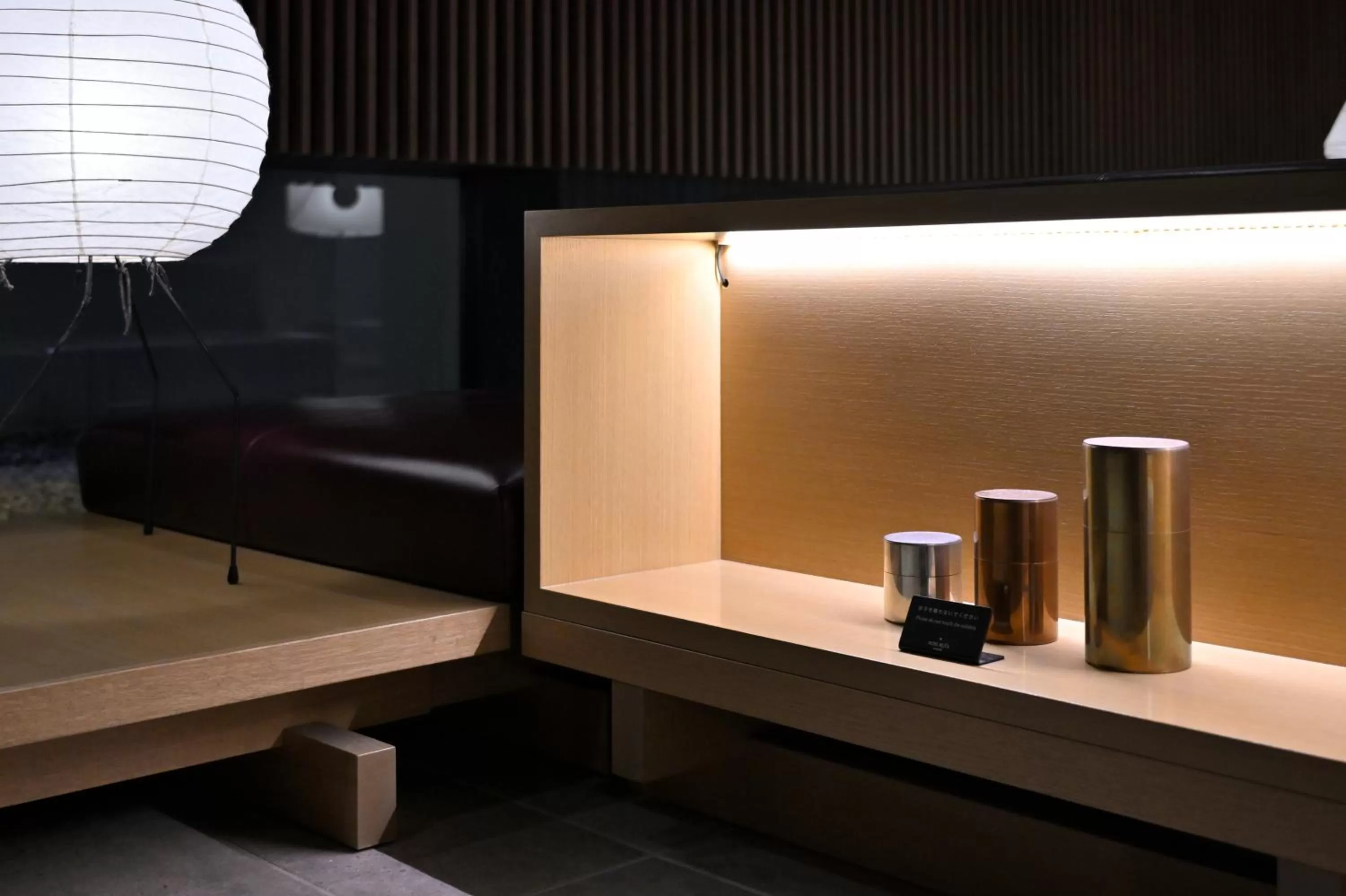 Decorative detail in Hotel Resol Kyoto Shijo Muromachi