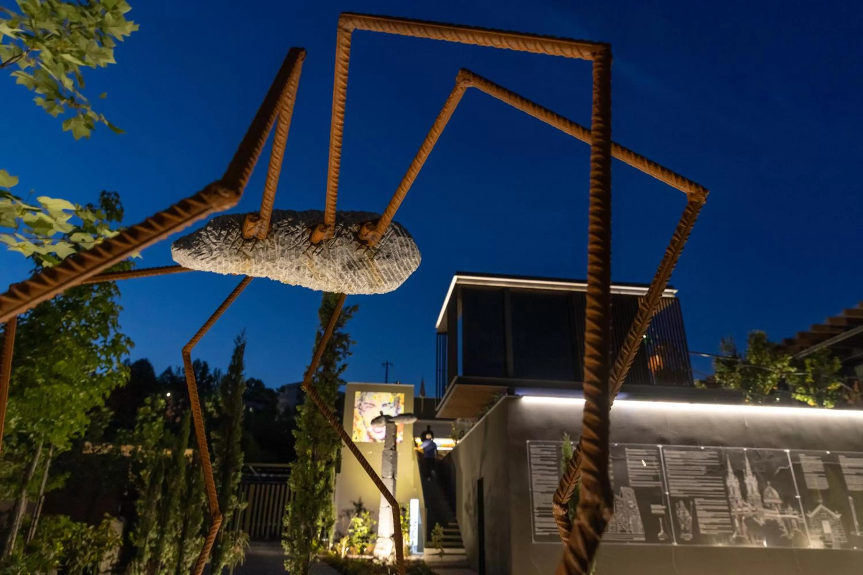 Other in Vale de São Torcato Hotel Rural