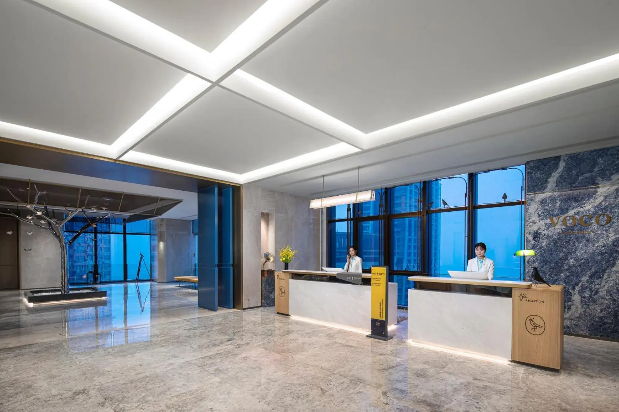 Lobby/Reception in Voco Chongqing Chaotianmen