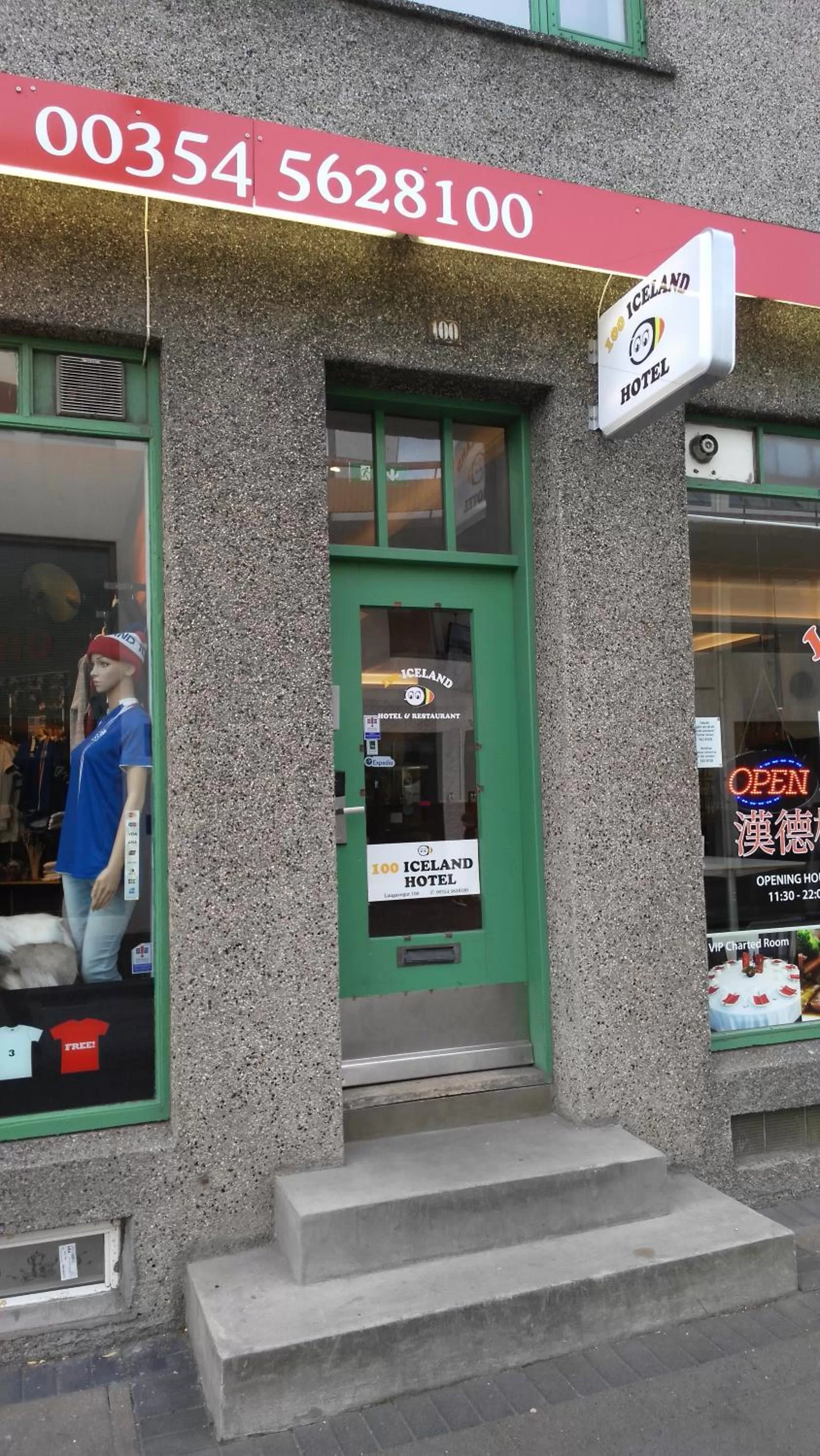 Facade/entrance in 100 Iceland Hotel