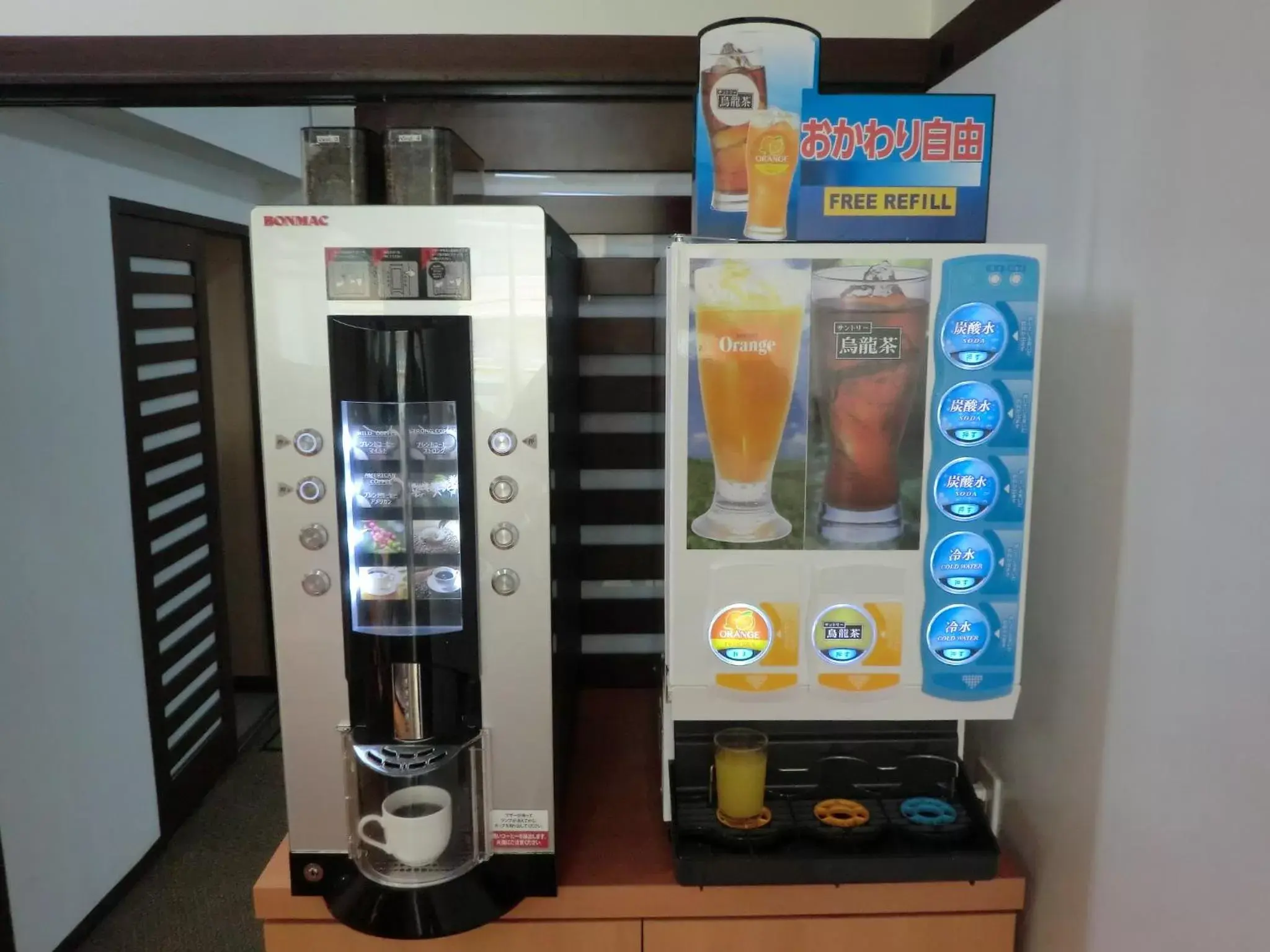 Non alcoholic drinks, Supermarket/Shops in Hotel Minatoya