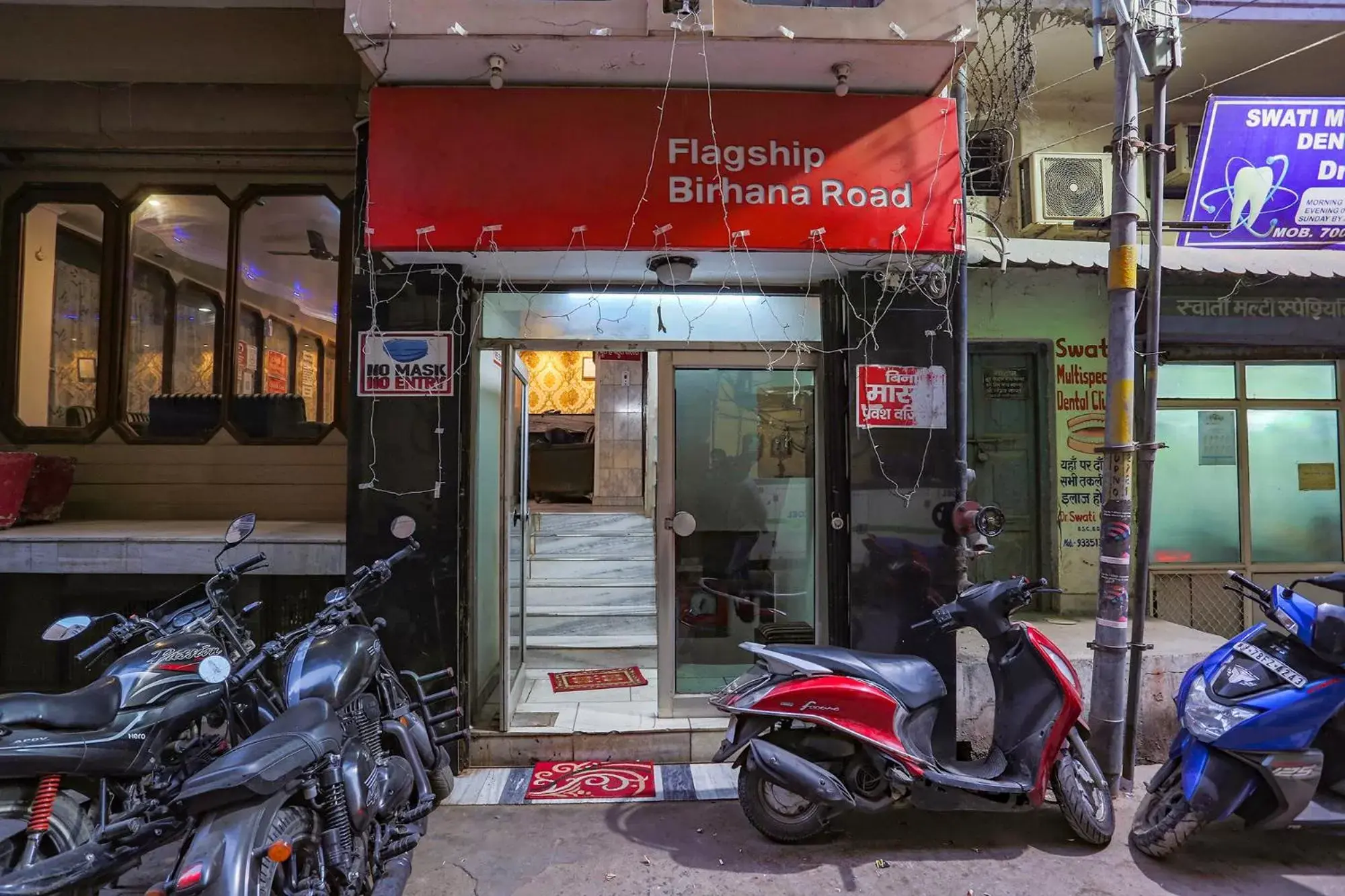 Facade/entrance in FabHotel Ashoka Inn Facade/entrance in FabHotel Ashoka Inn