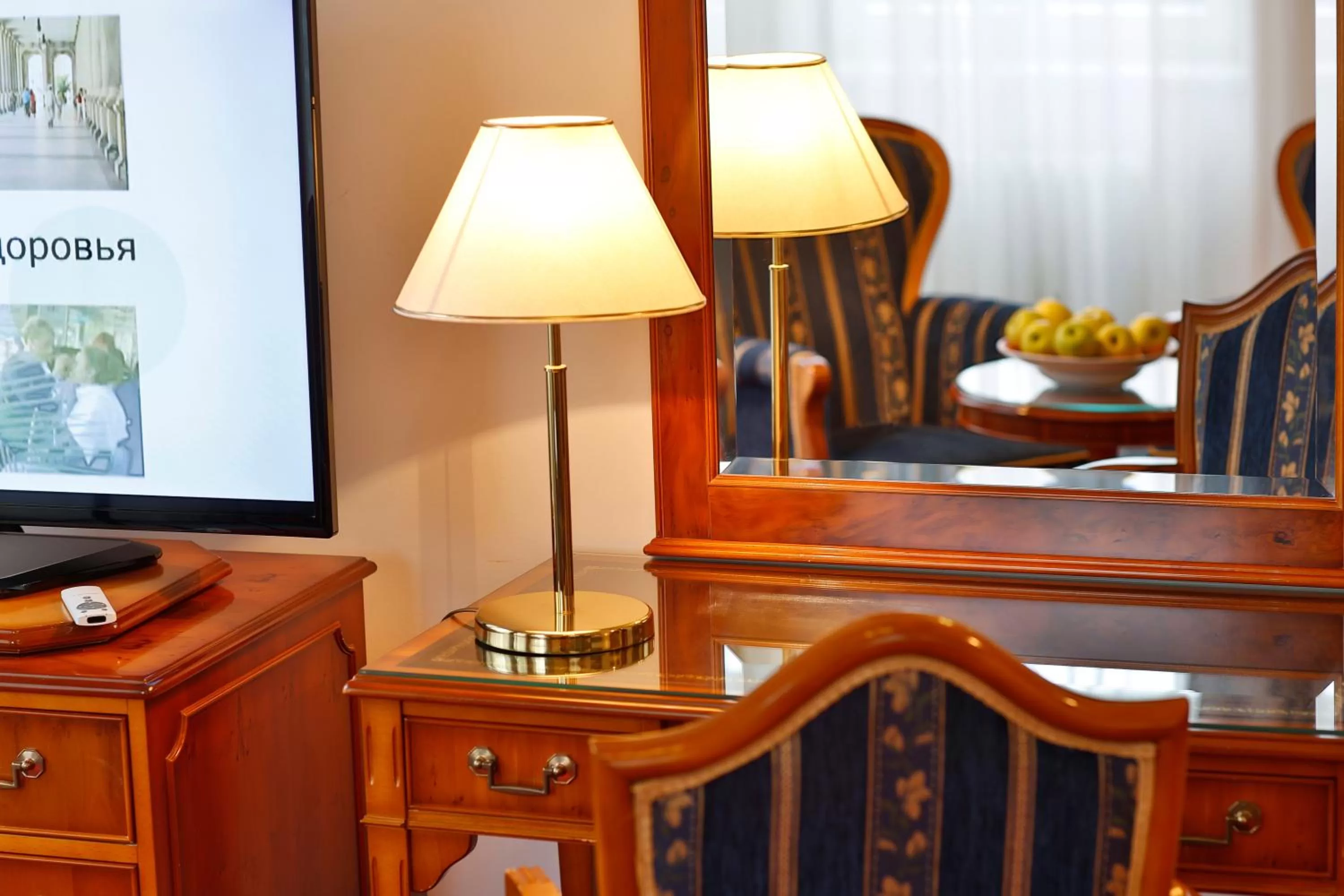 Living room in Hotel Kolonada