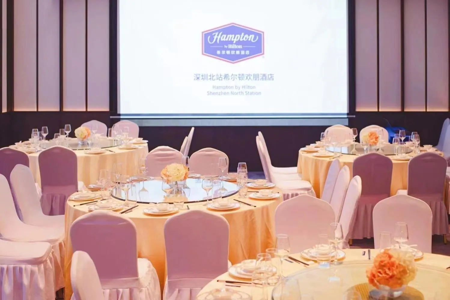 Meeting/conference room in Hampton by Hilton Shenzhen North Station