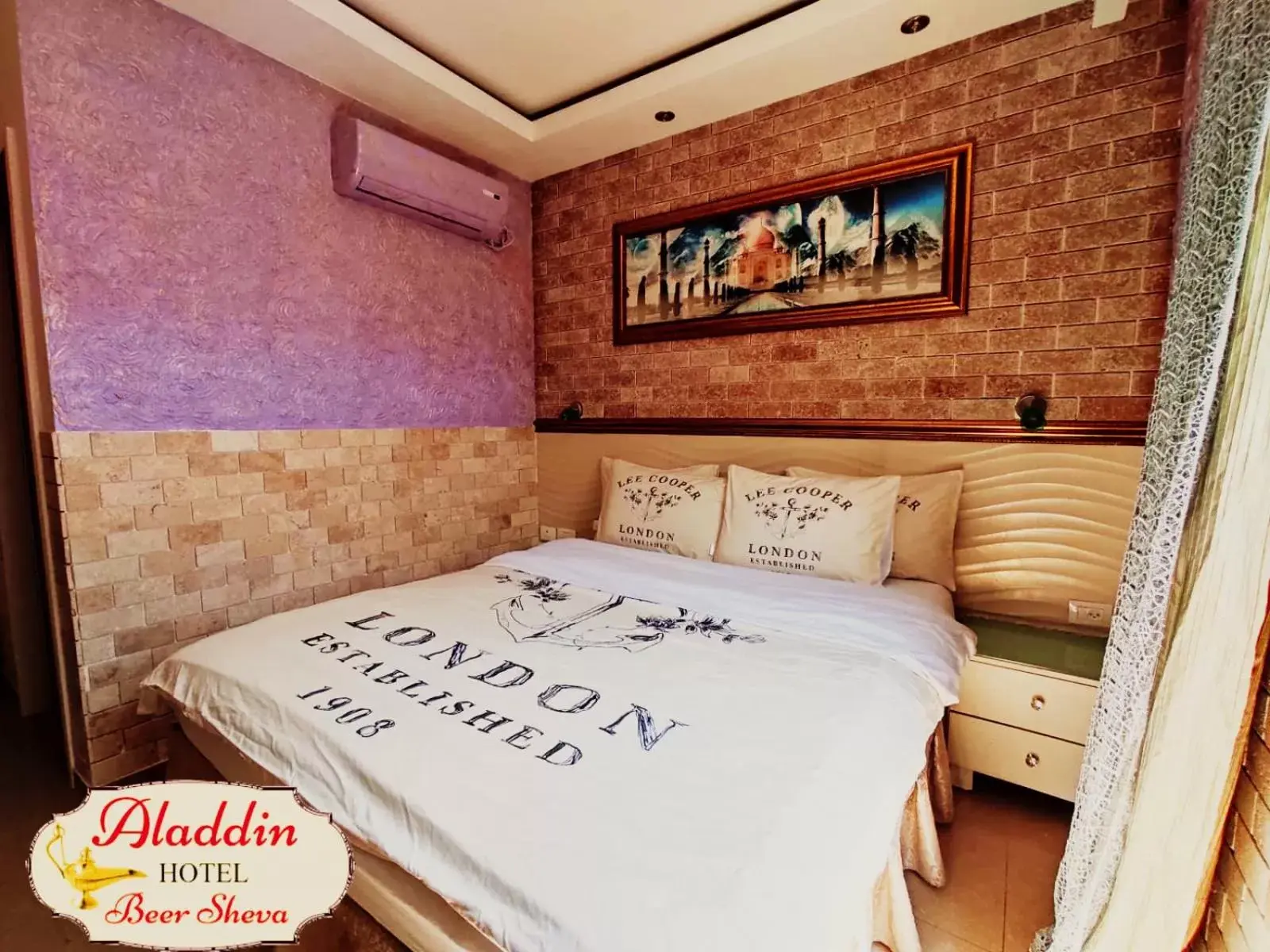 Bed in Aladdin Hotel Beer Sheva