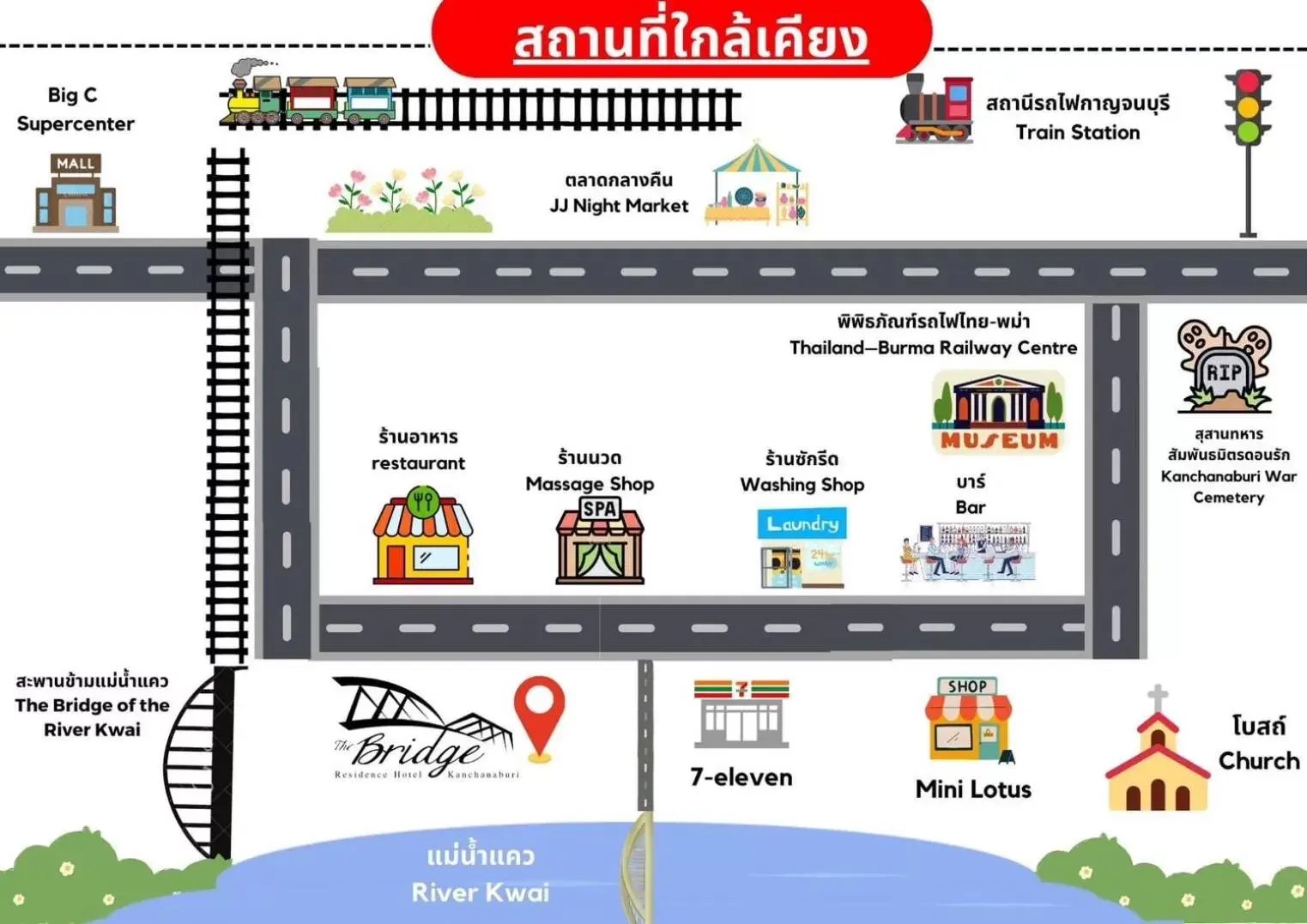 Neighbourhood, Floor Plan in The Bridge Residence Hotel