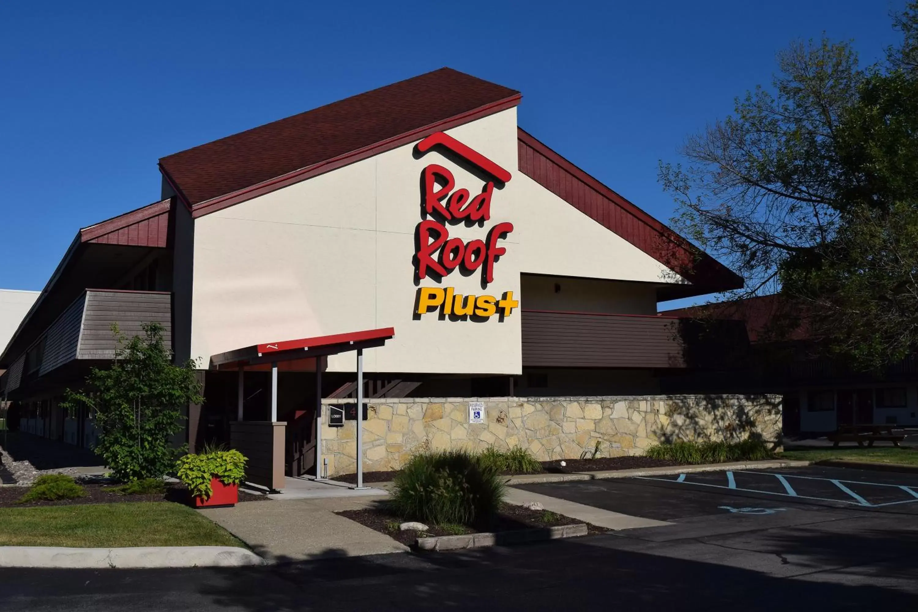 Property building in Red Roof Inn PLUS+ University at Buffalo - Amherst