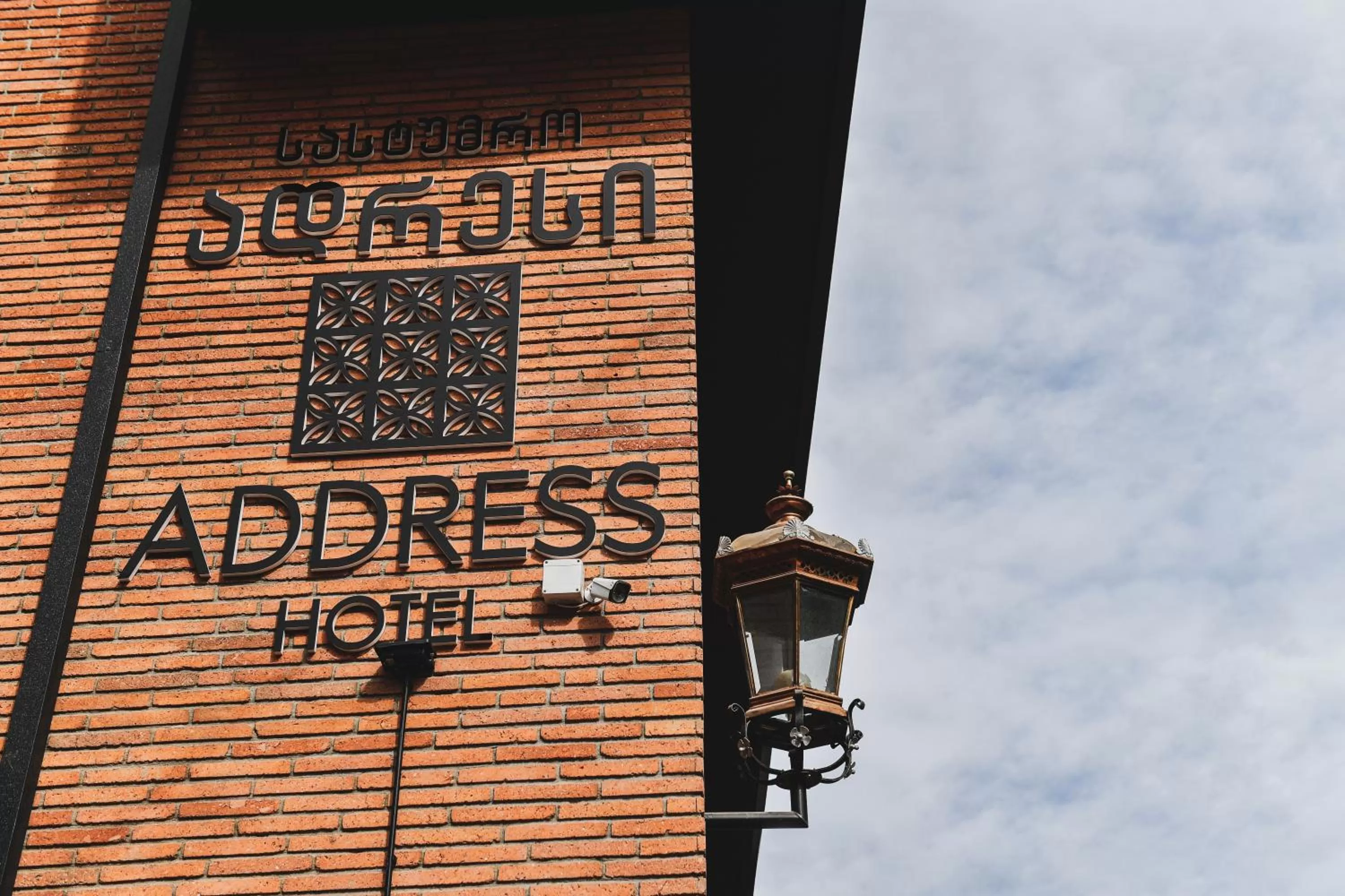 Property logo or sign in Address Boutique Hotel