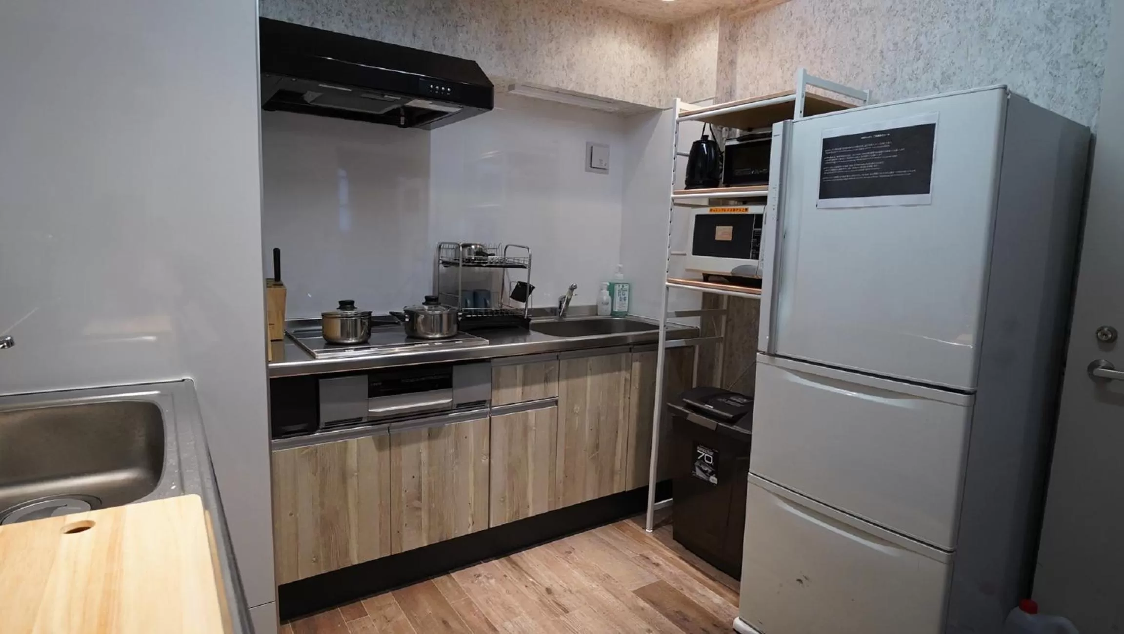 Communal kitchen in Sutton Place Hotel Ueno