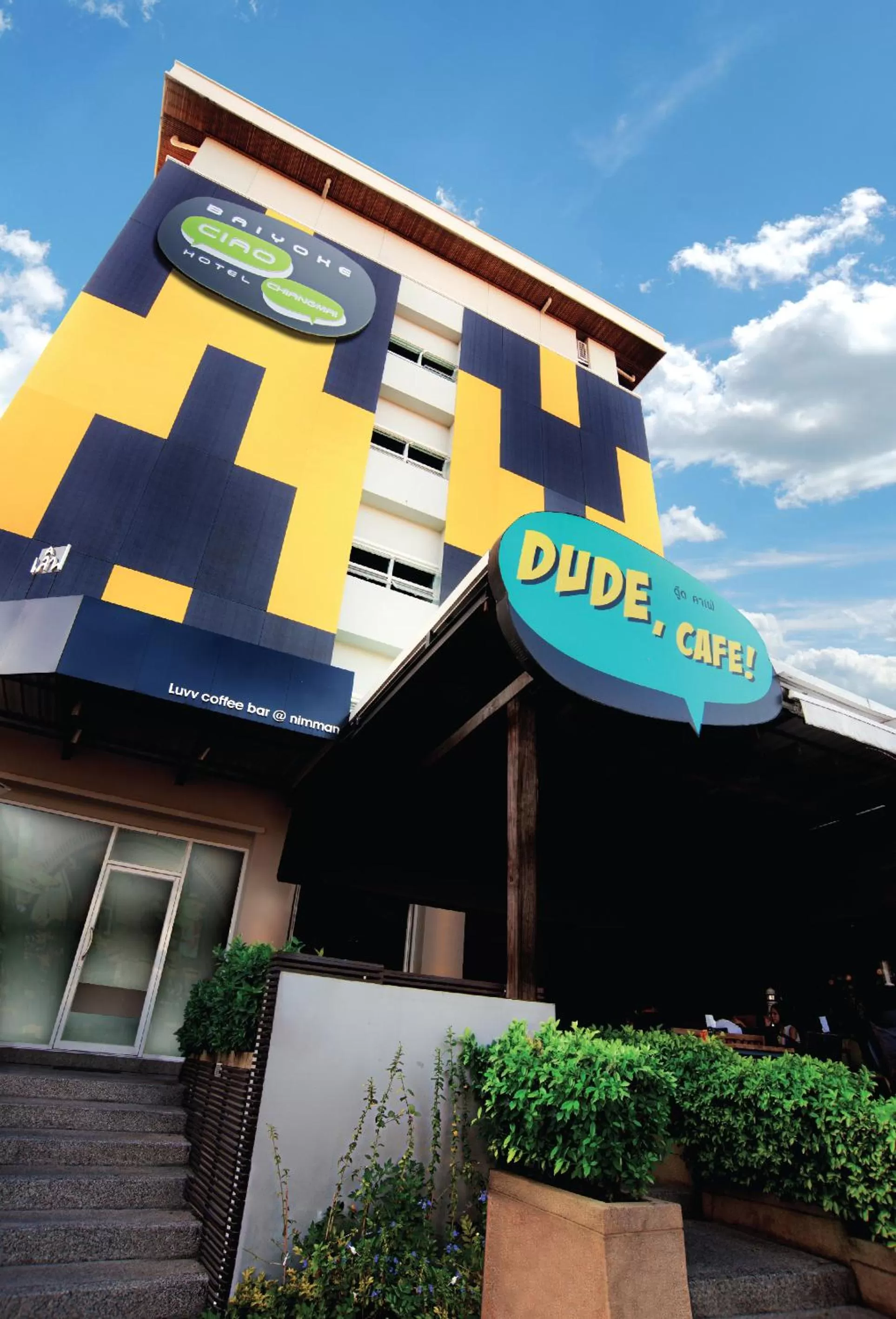 Facade/entrance in Baiyoke Ciao Hotel