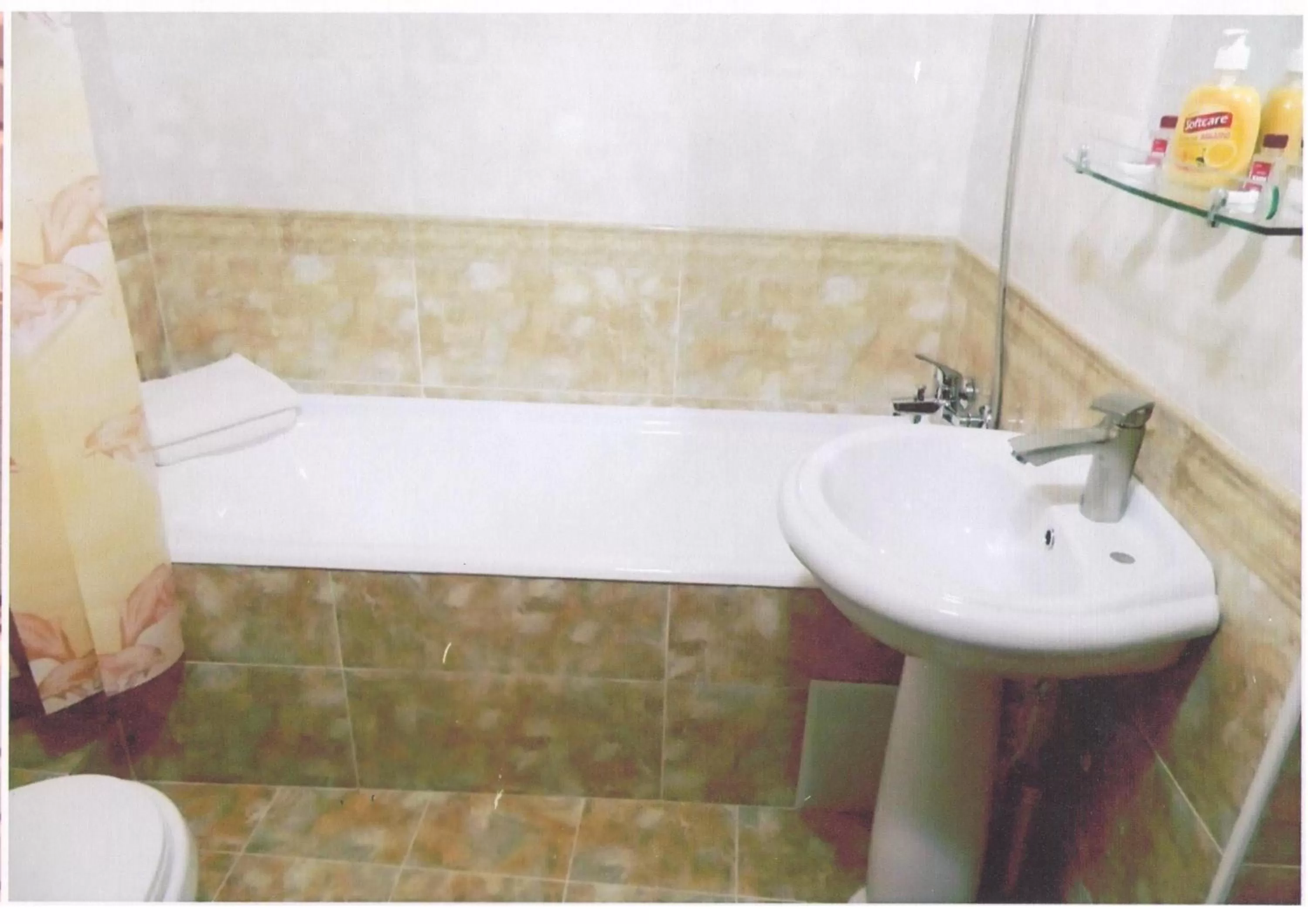 Bathroom in Kavsar Boutique Hotel