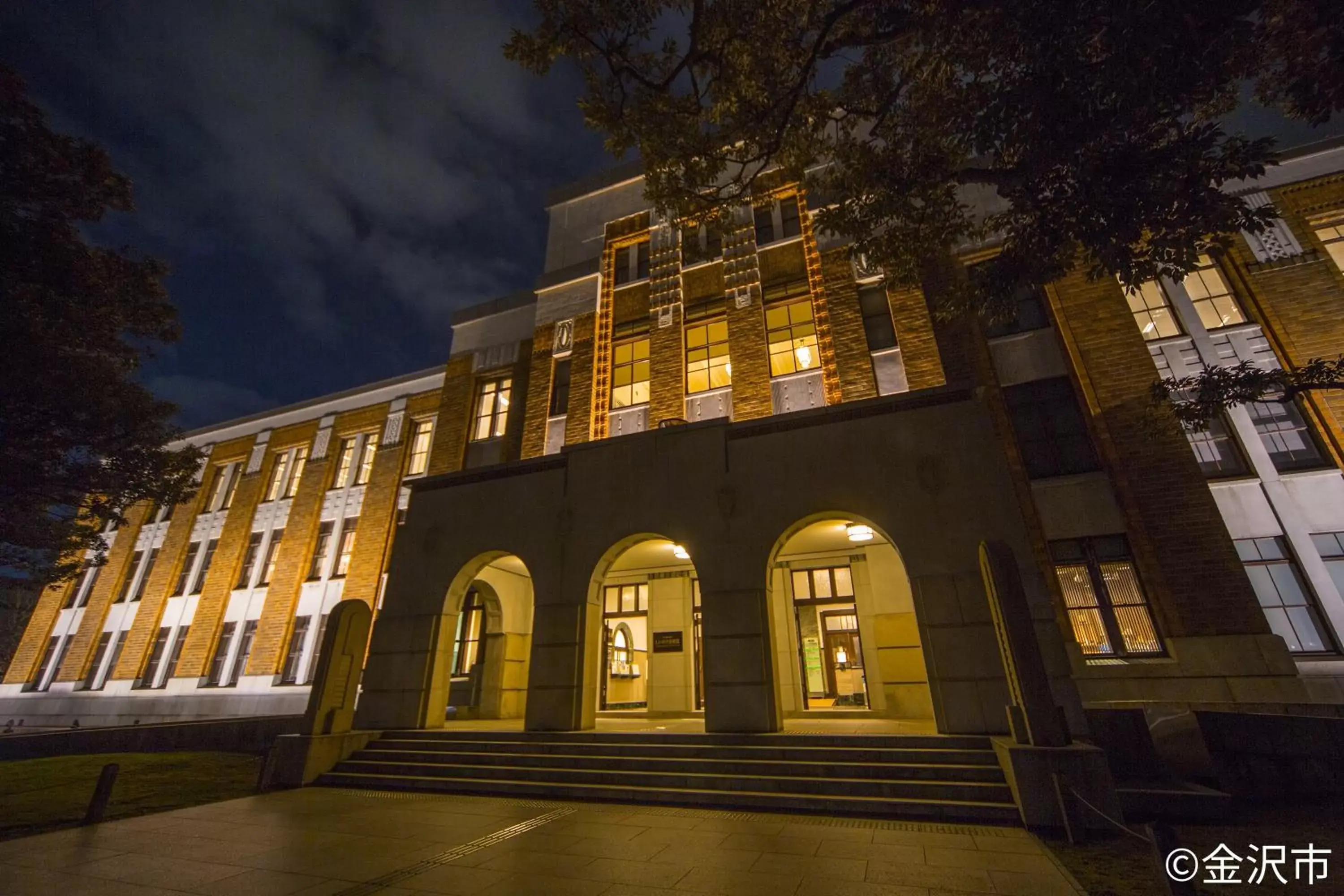 Nearby landmark, Property Building in Smile Hotel Kanazawa Nishiguchi Ekimae