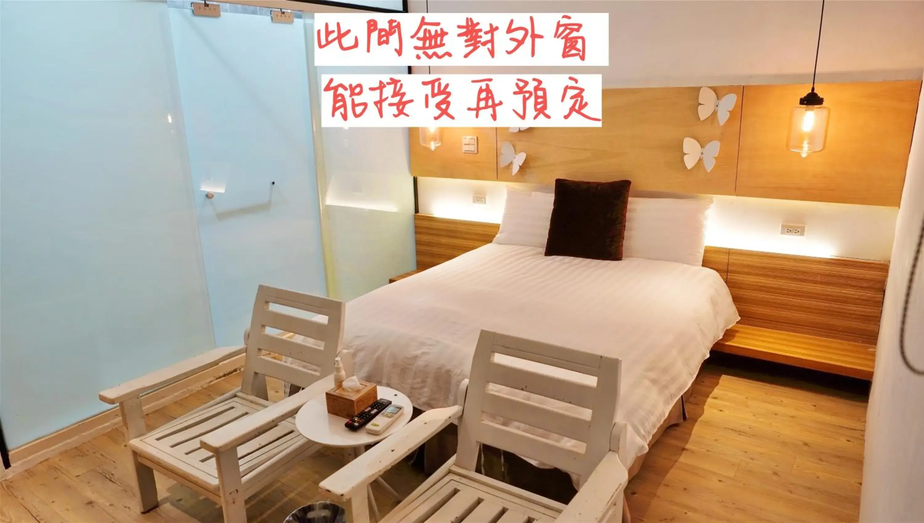 Classic Double Room in Chung Fu Inn