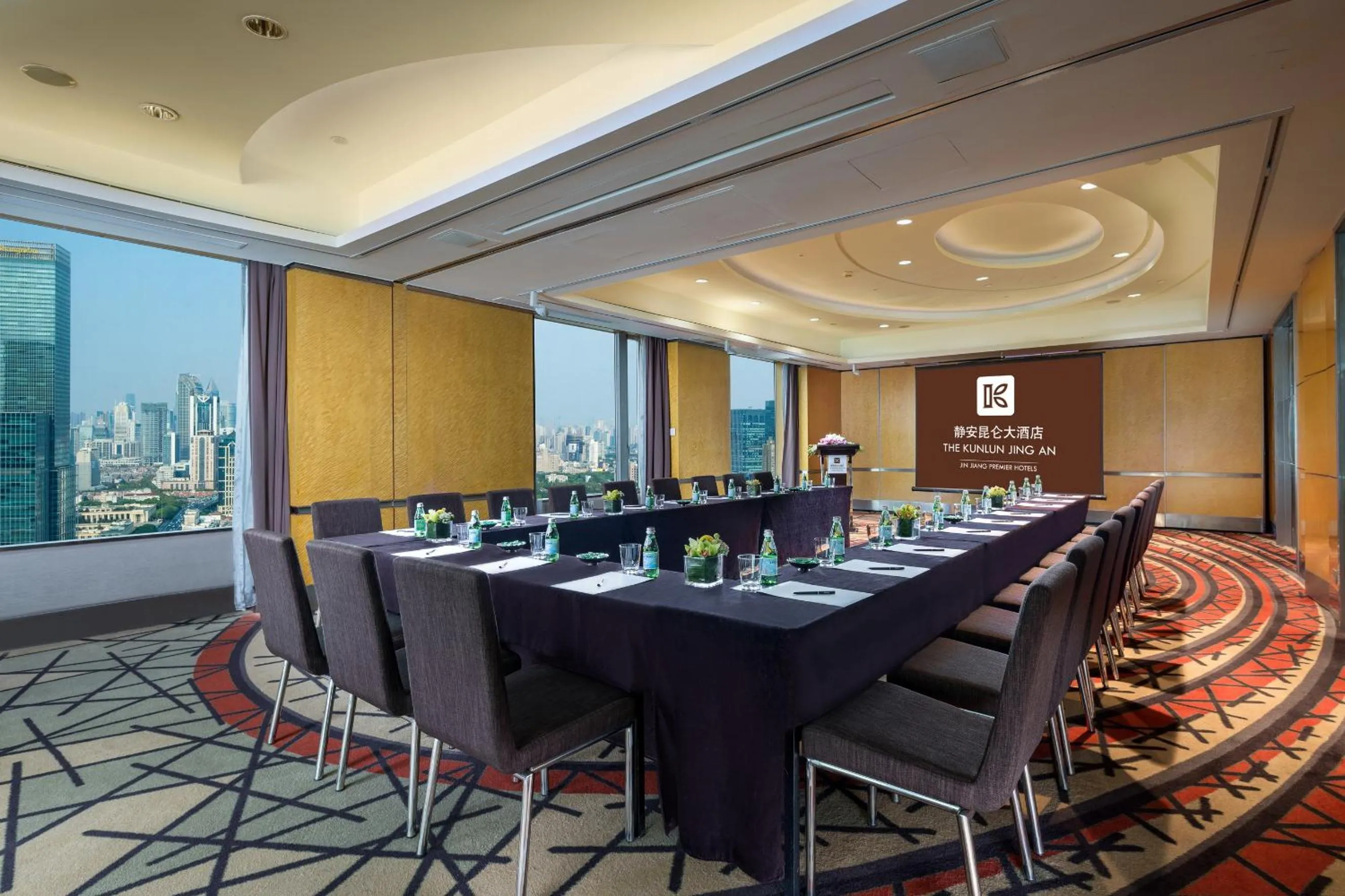 Meeting/conference room in The Kunlun Jing An
