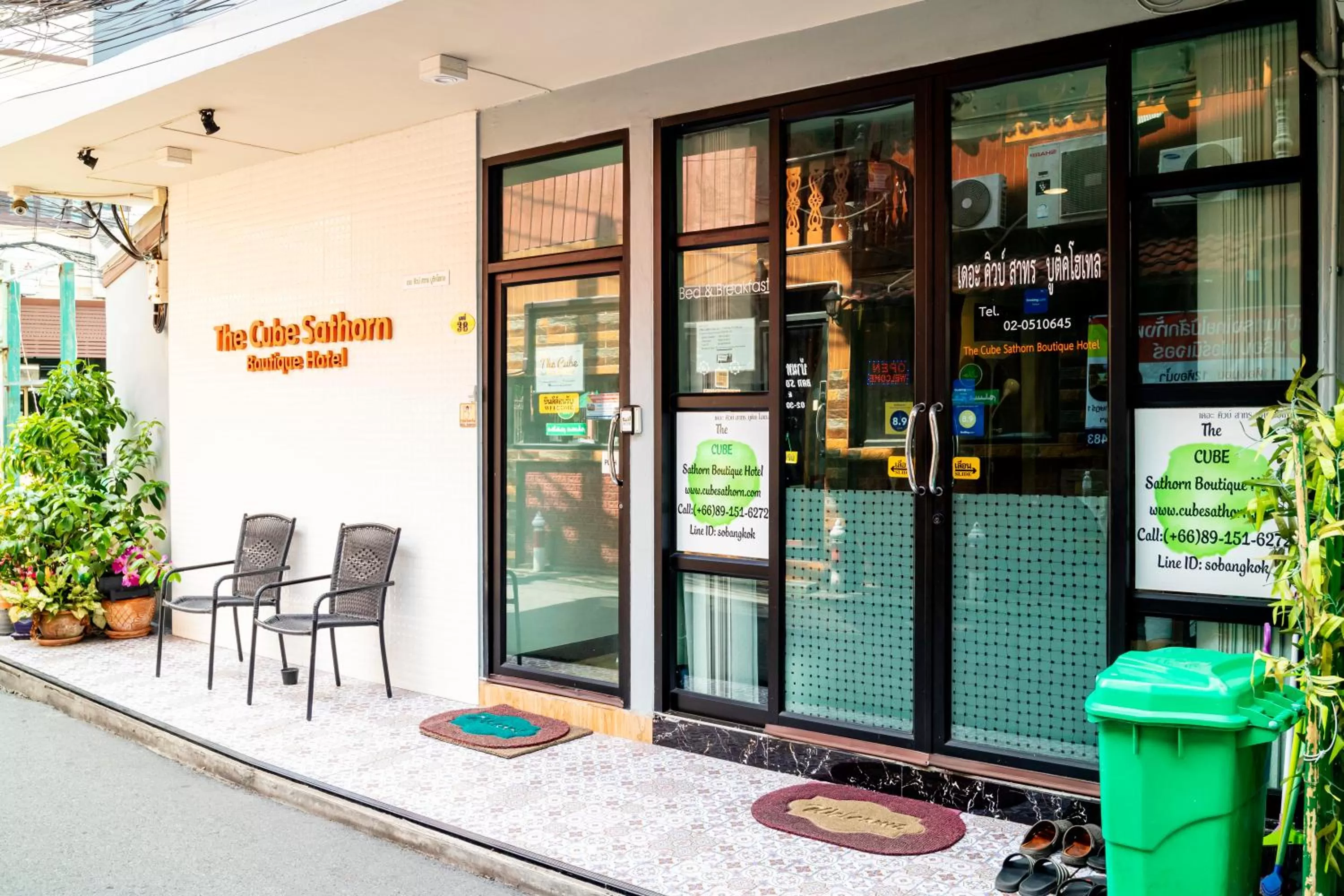 Facade/entrance in The Cube Sathorn Boutique Hotel เดอะ คิวบ์ สาทร บูติค โฮเทล Near BTS Surasak