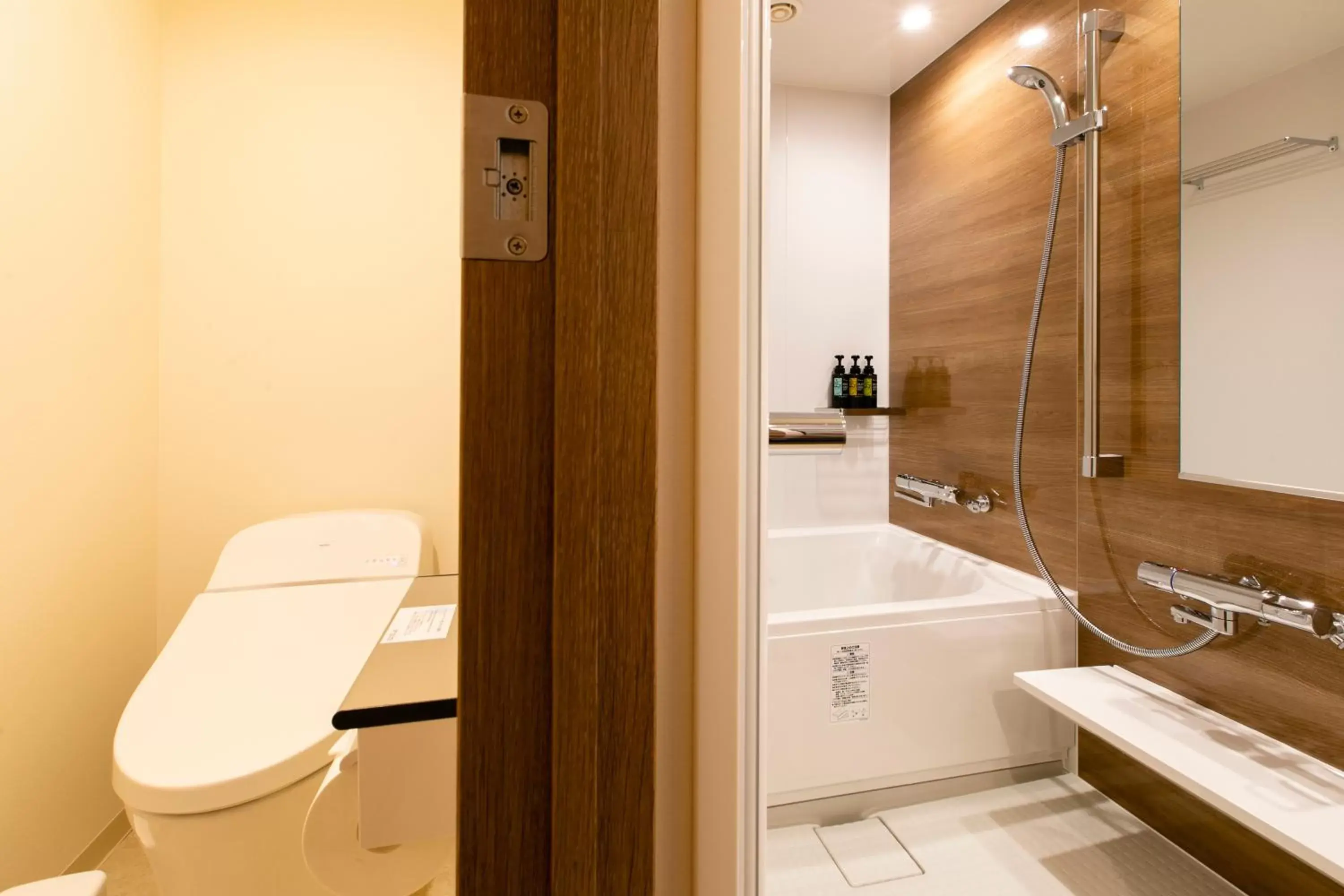 Bathroom in Hotel Wing International Sapporo Susukino