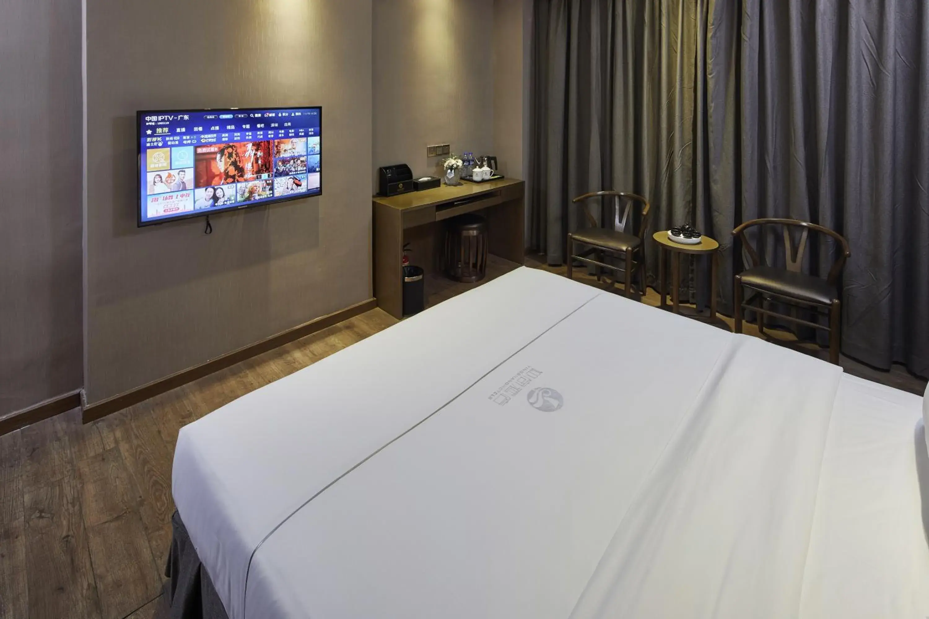 Coffee/tea facilities, Bed in INSAIL Hotel (Shenzhen Dongmen Branch)