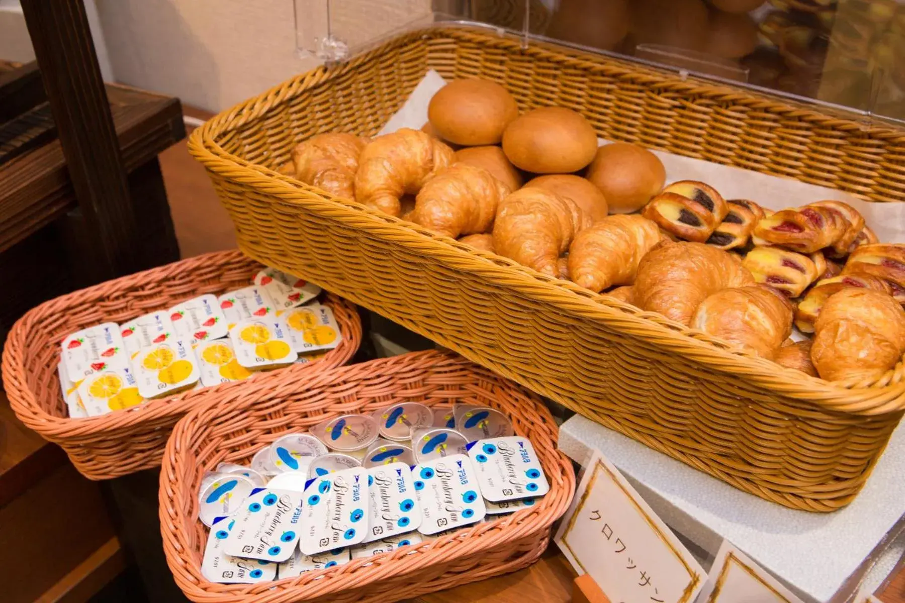 Breakfast, Food in Hotel Kuretakeso Takayama Ekimae