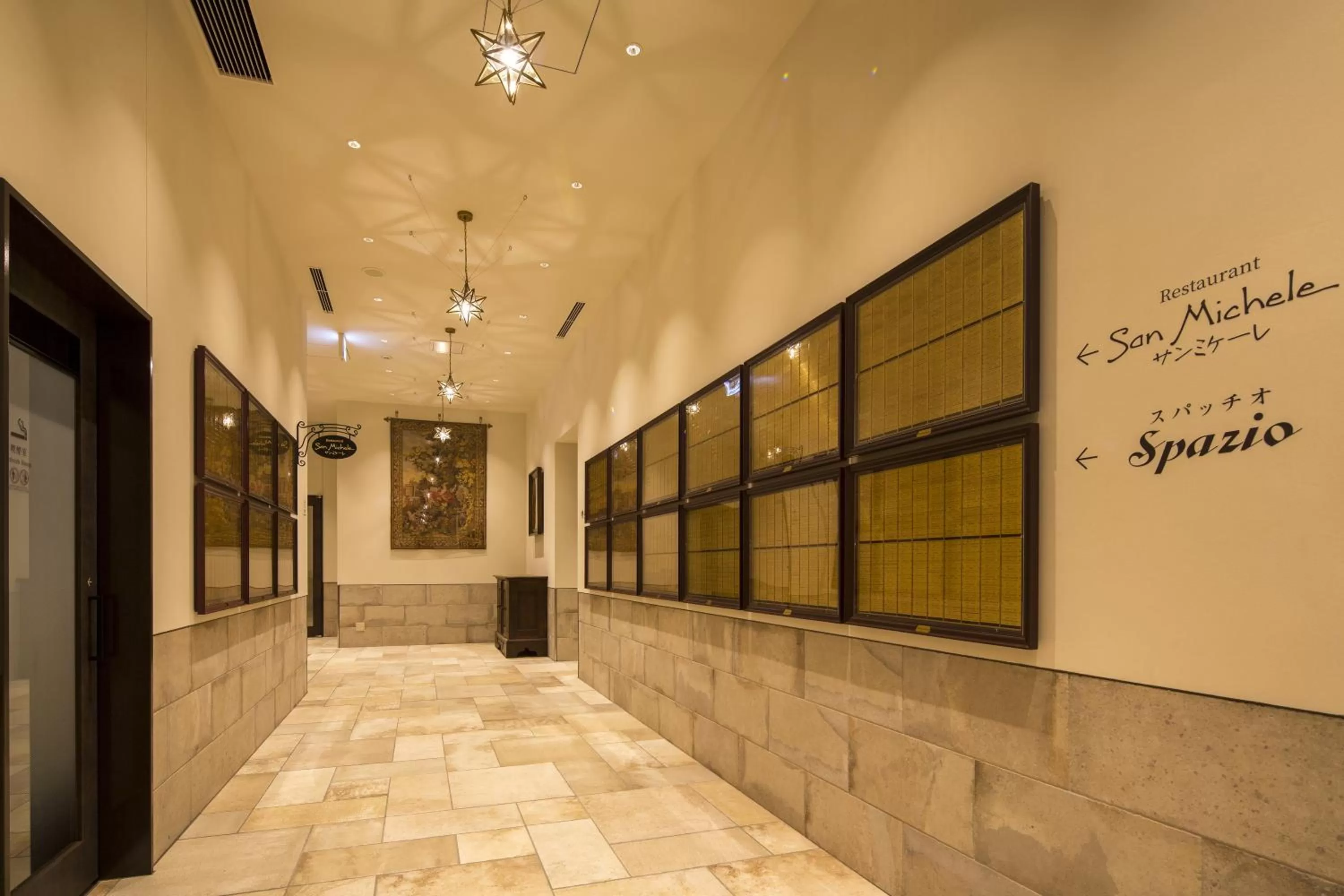 Lobby or reception in Hotel Monterey Kobe