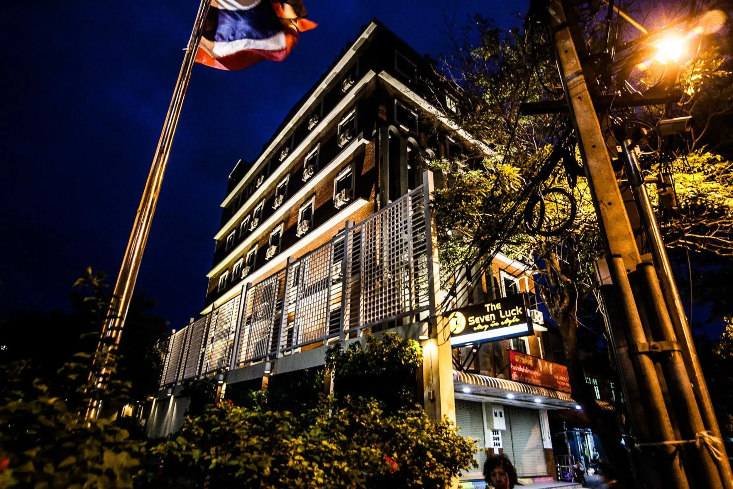 Property building in The Seven Luck Property building in The Seven Luck