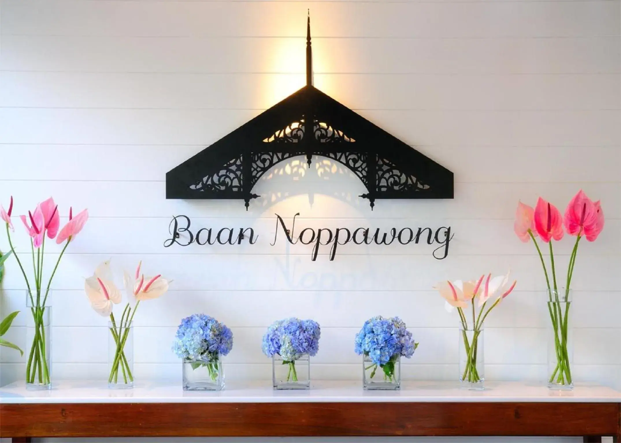 Lobby or reception, Property Logo/Sign in Baan Noppawong