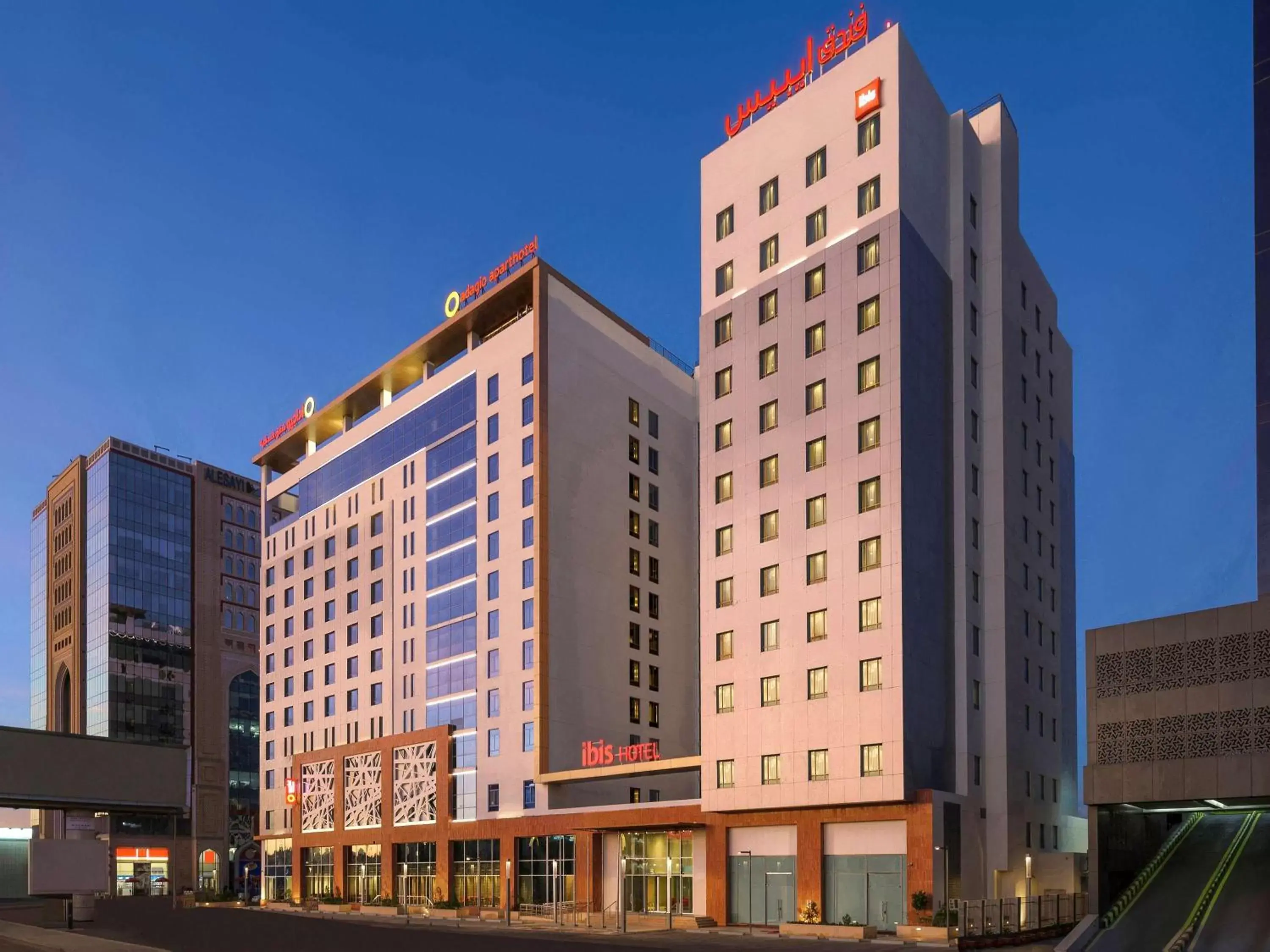 Property Building in ibis Jeddah City Center
