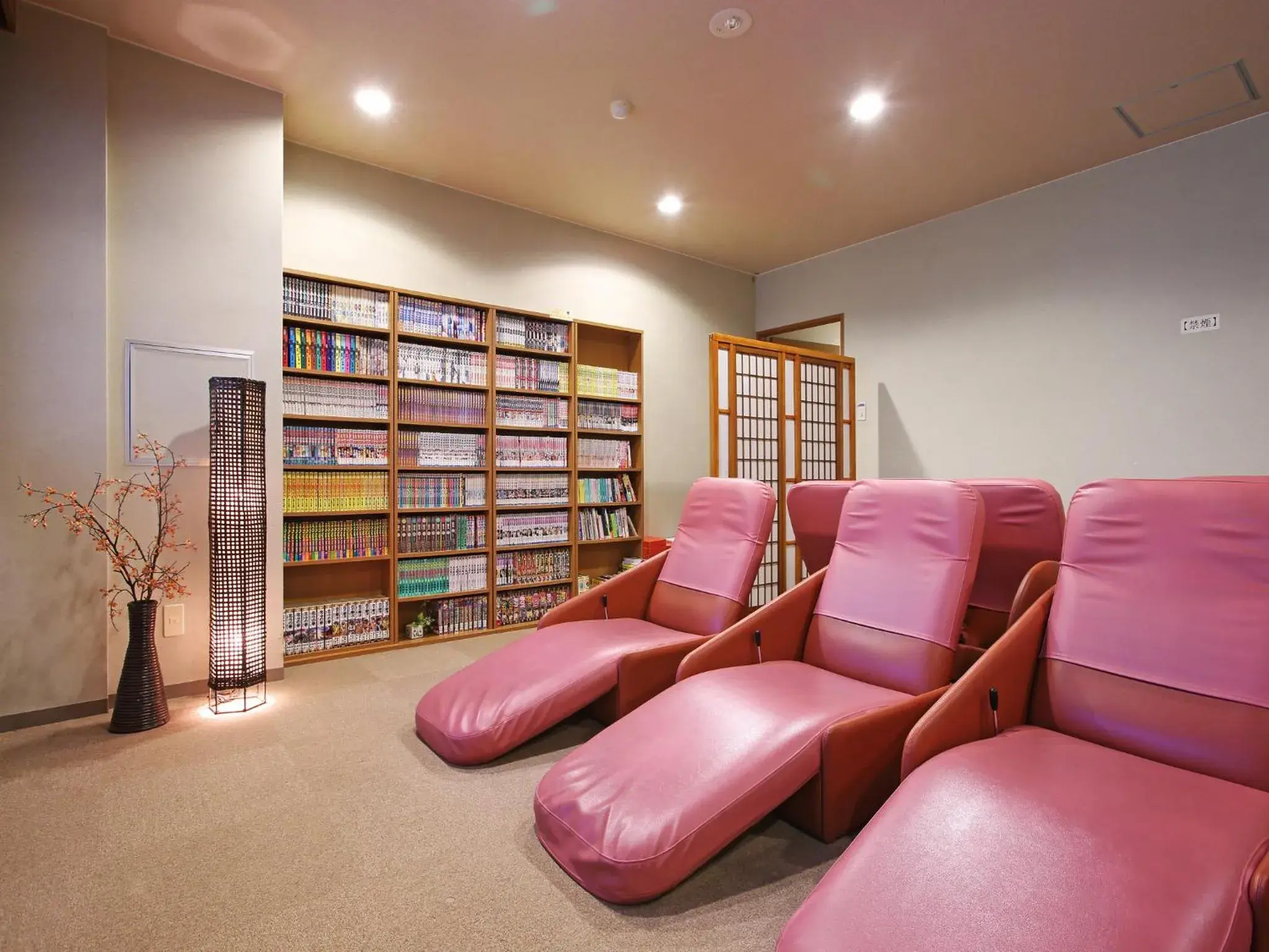 Spa and wellness centre/facilities, Library in Hakonenomori Okada Hotel